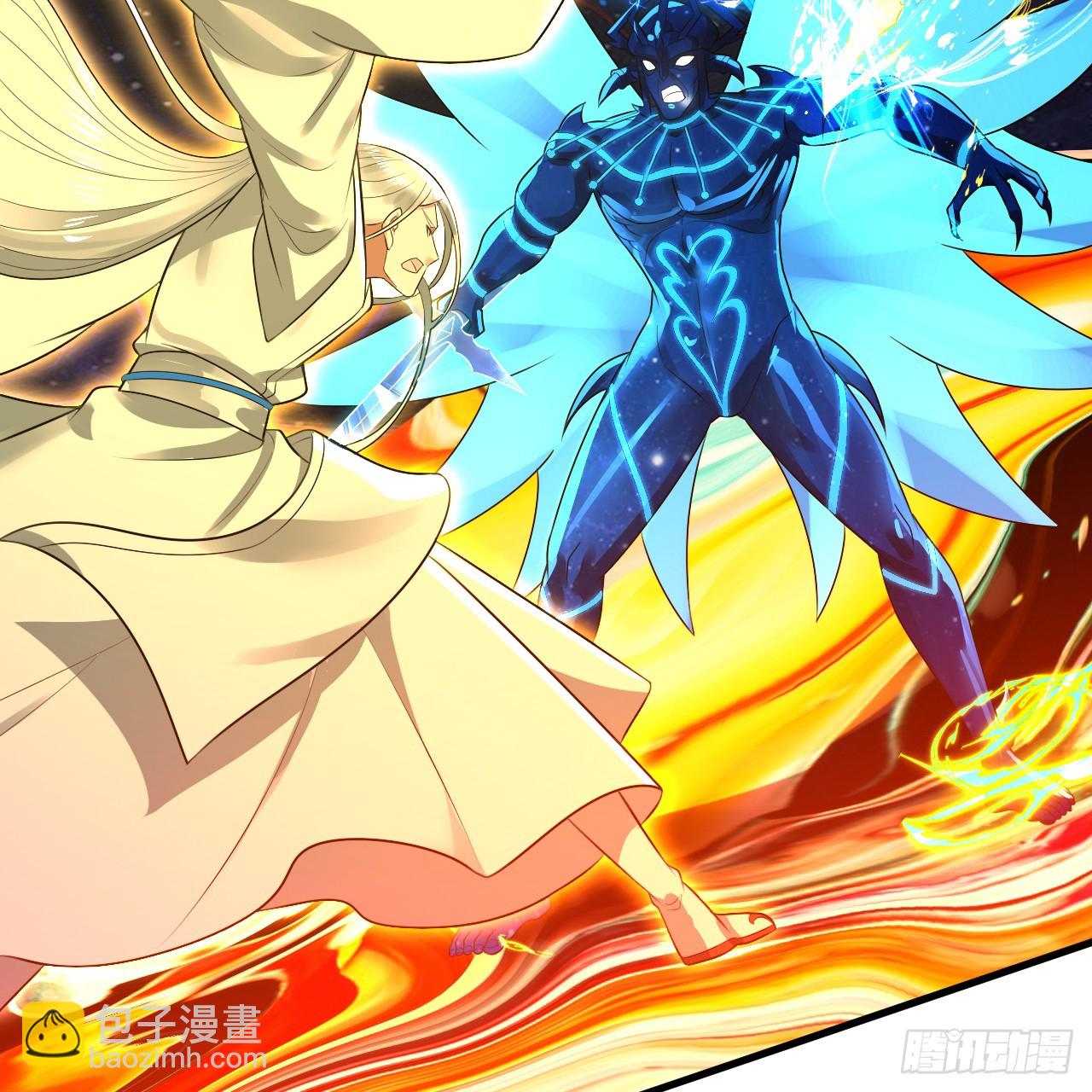 煉氣練了三千年 - 363回 開戰！(3/4) - 3