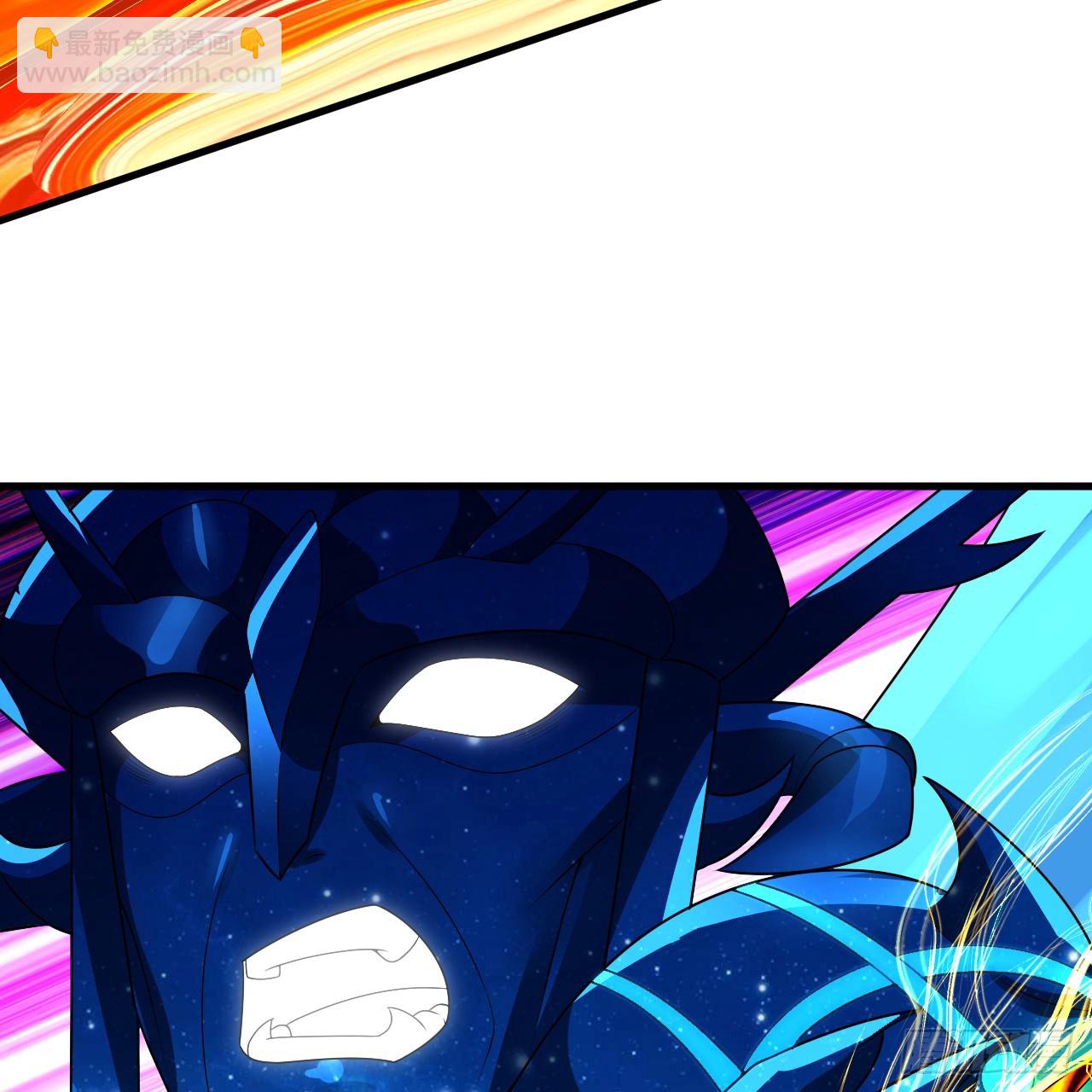 煉氣練了三千年 - 363回 開戰！(3/4) - 4