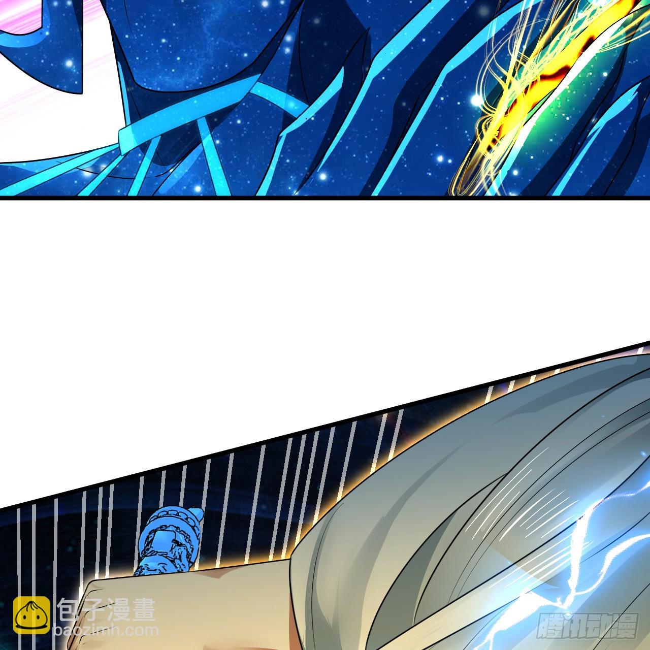 煉氣練了三千年 - 363回 開戰！(3/4) - 5