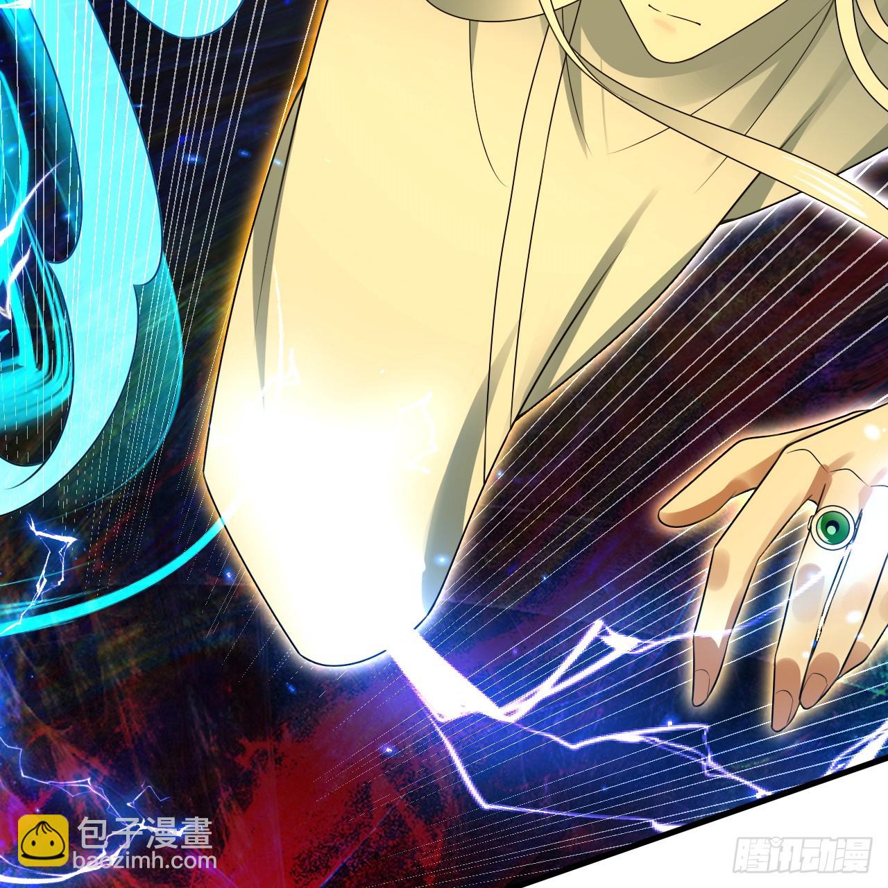 煉氣練了三千年 - 363回 開戰！(4/4) - 5