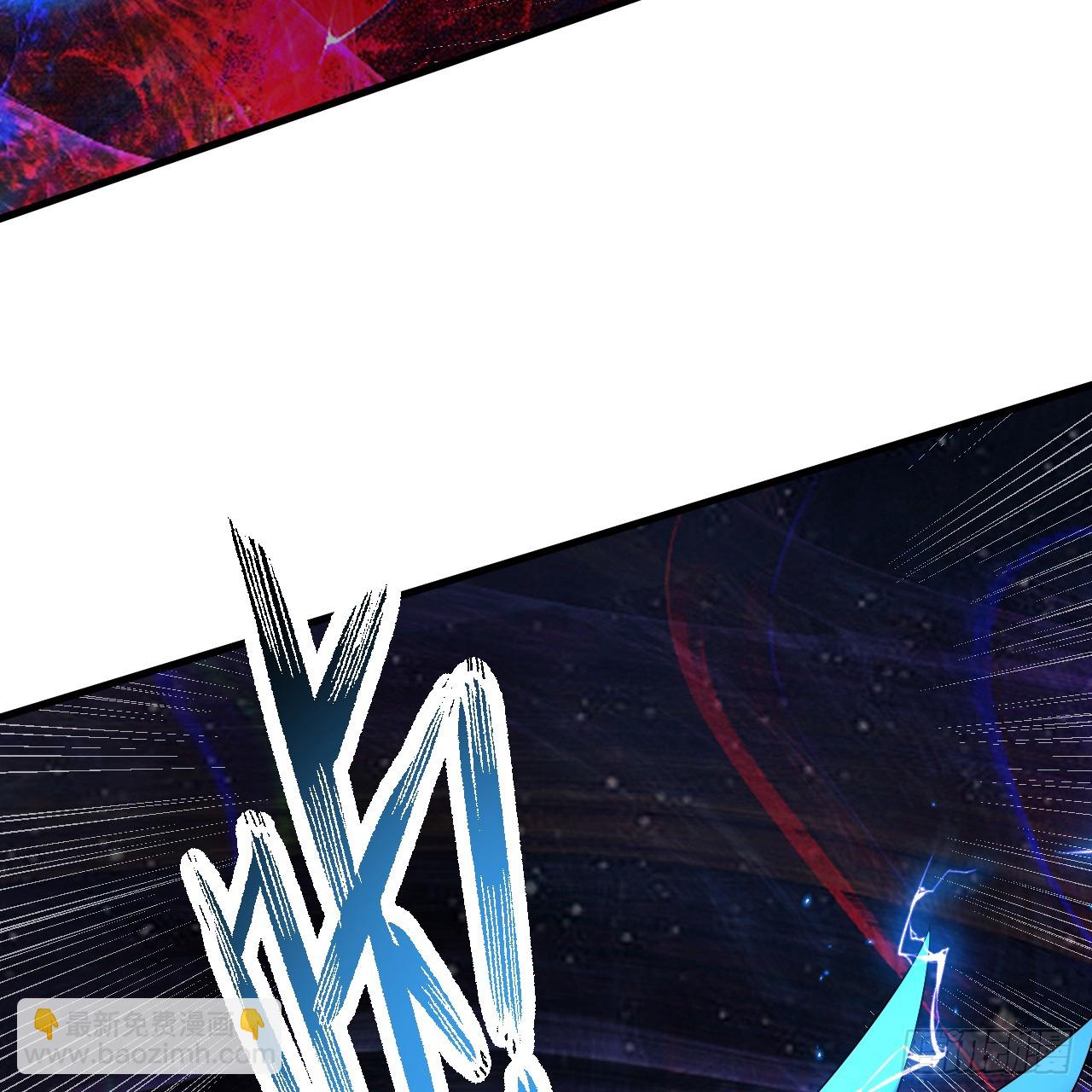 煉氣練了三千年 - 363回 開戰！(4/4) - 6