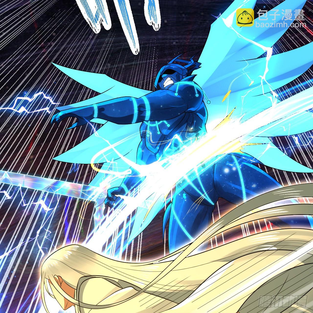 煉氣練了三千年 - 363回 開戰！(4/4) - 1