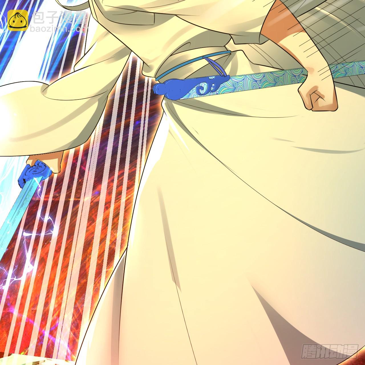 煉氣練了三千年 - 363回 開戰！(4/4) - 2