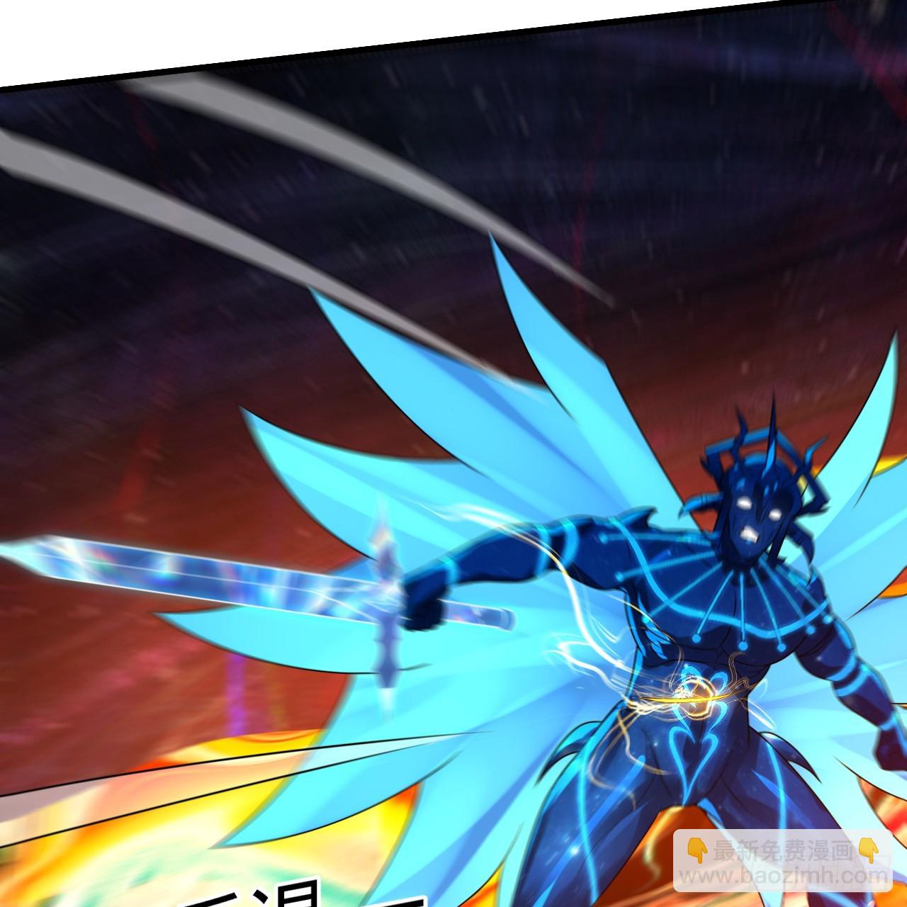 煉氣練了三千年 - 363回 開戰！(4/4) - 4