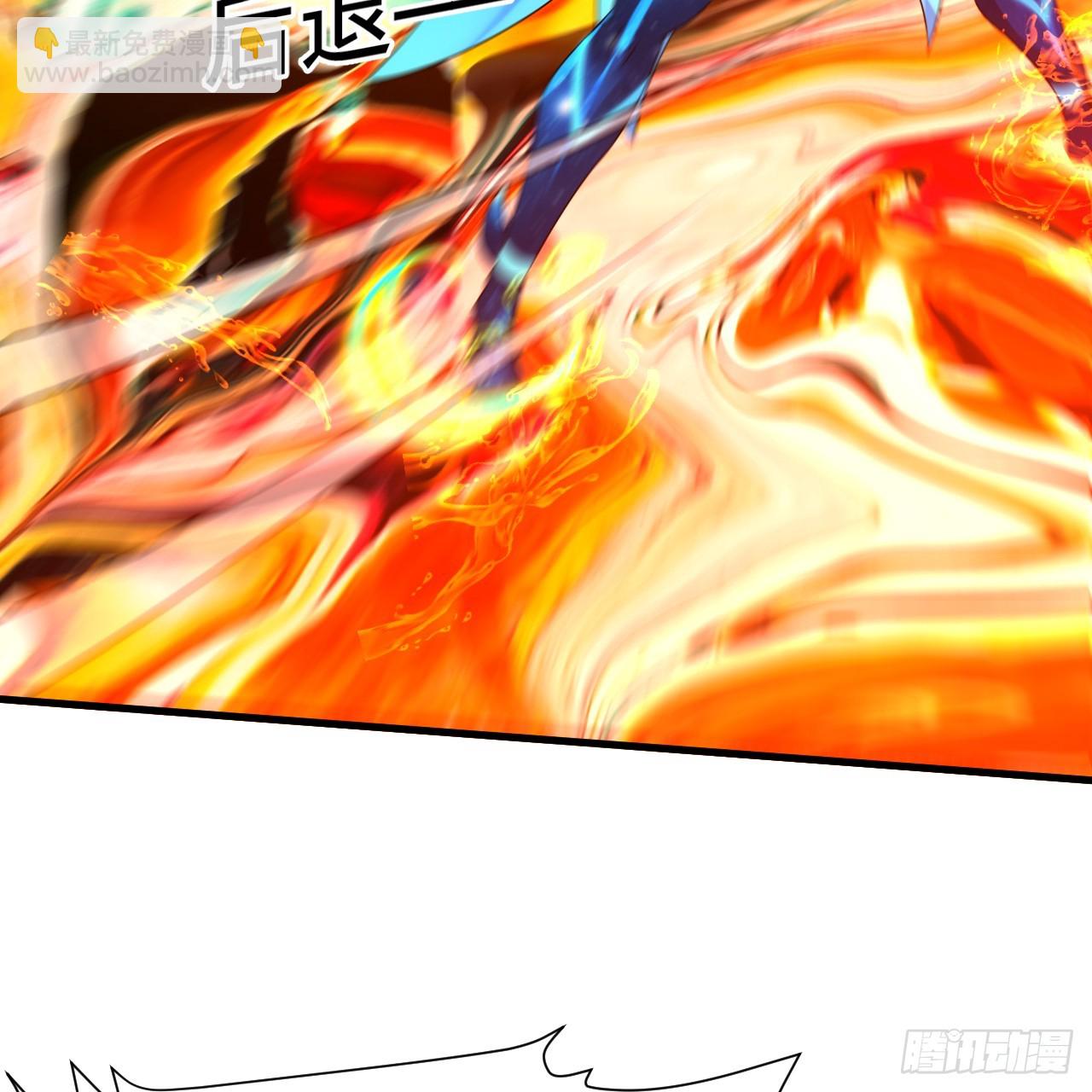 煉氣練了三千年 - 363回 開戰！(4/4) - 5