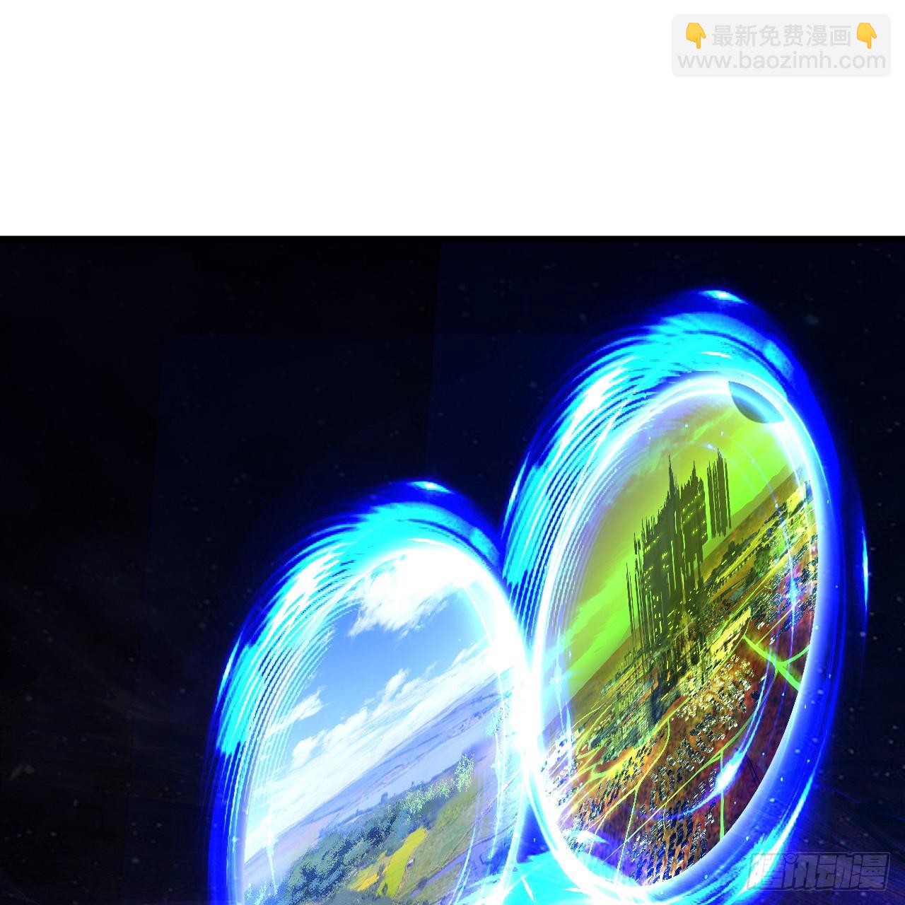 煉氣練了三千年 - 363回 開戰！(1/4) - 8