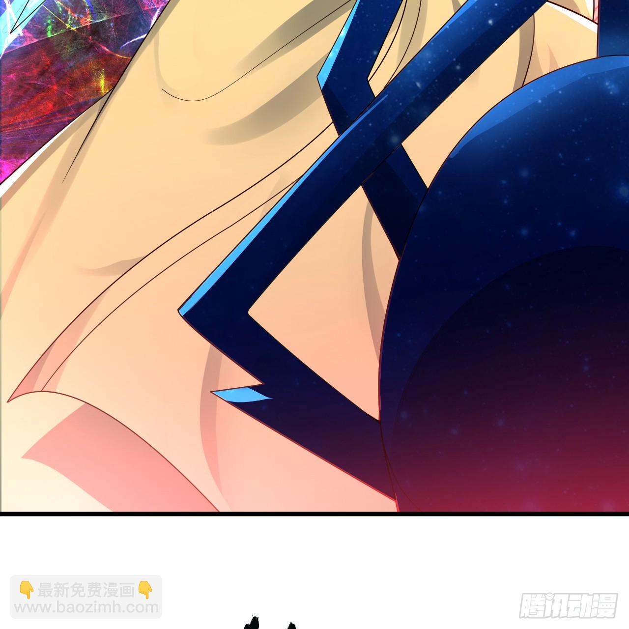 煉氣練了三千年 - 363回 開戰！(4/4) - 4