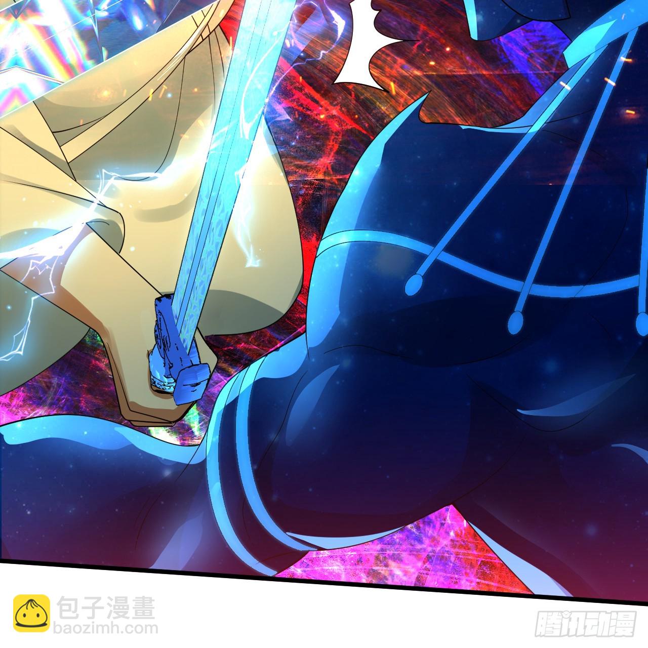 煉氣練了三千年 - 363回 開戰！(4/4) - 6