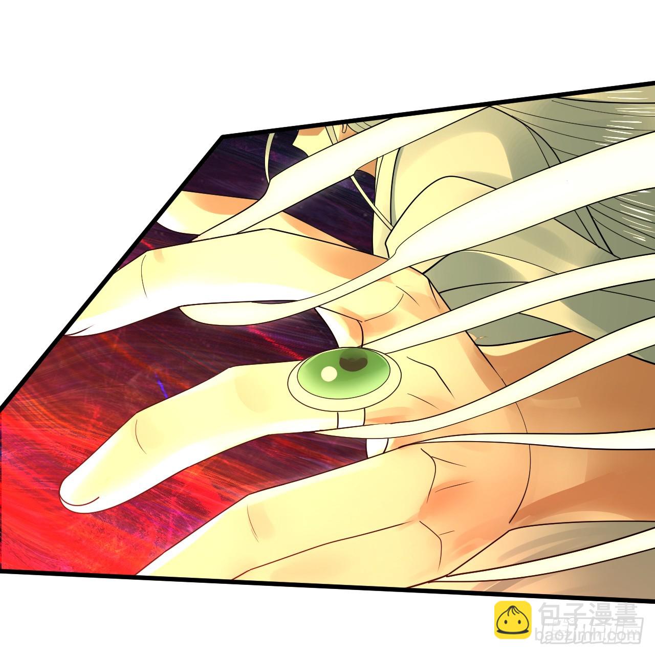 煉氣練了三千年 - 363回 開戰！(4/4) - 1