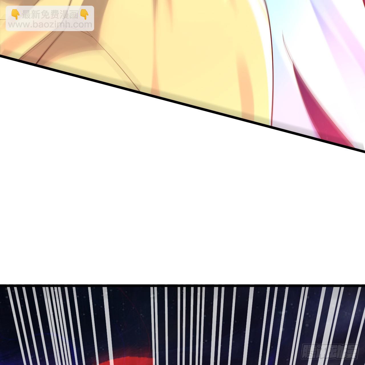 煉氣練了三千年 - 363回 開戰！(4/4) - 4