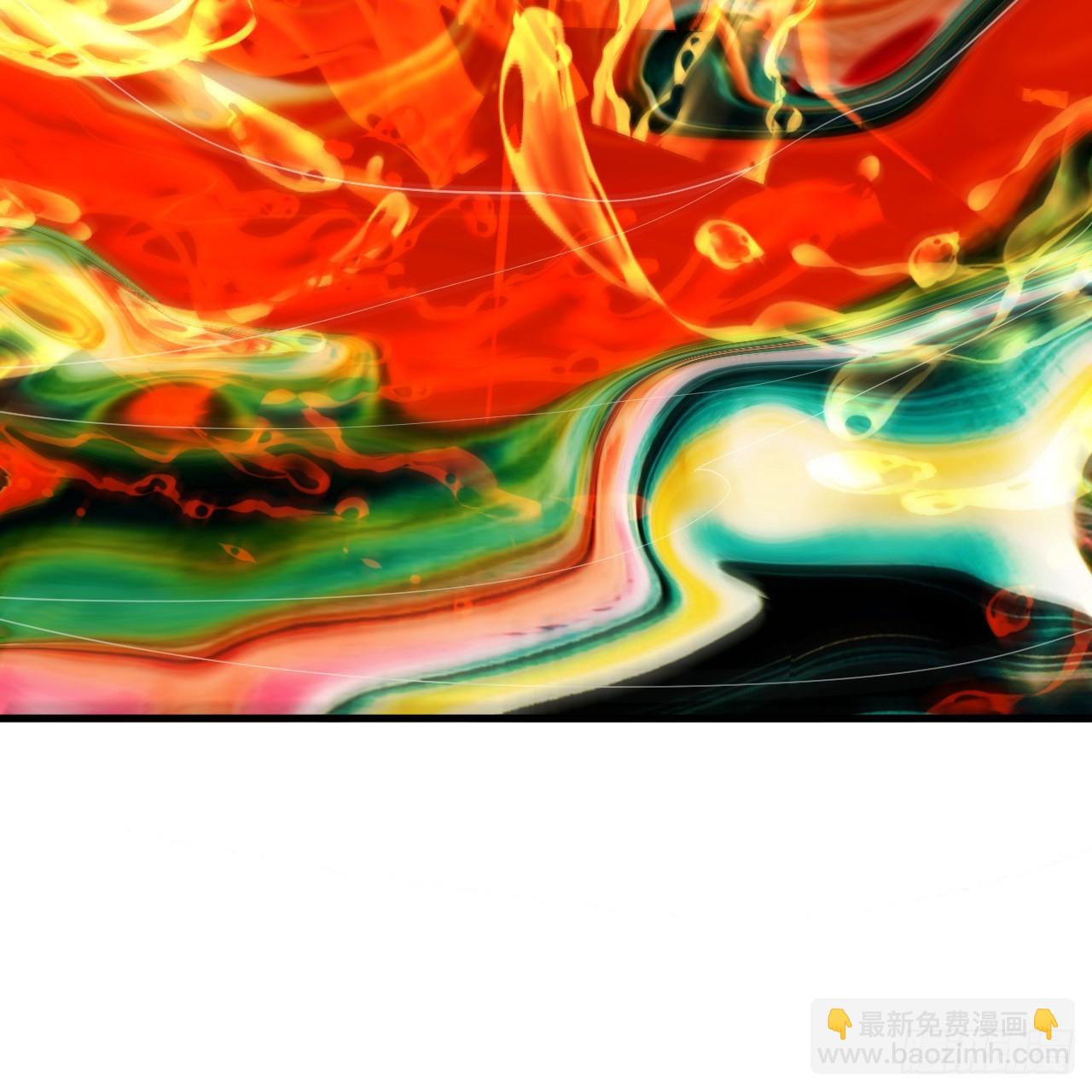 煉氣練了三千年 - 363回 開戰！(4/4) - 1