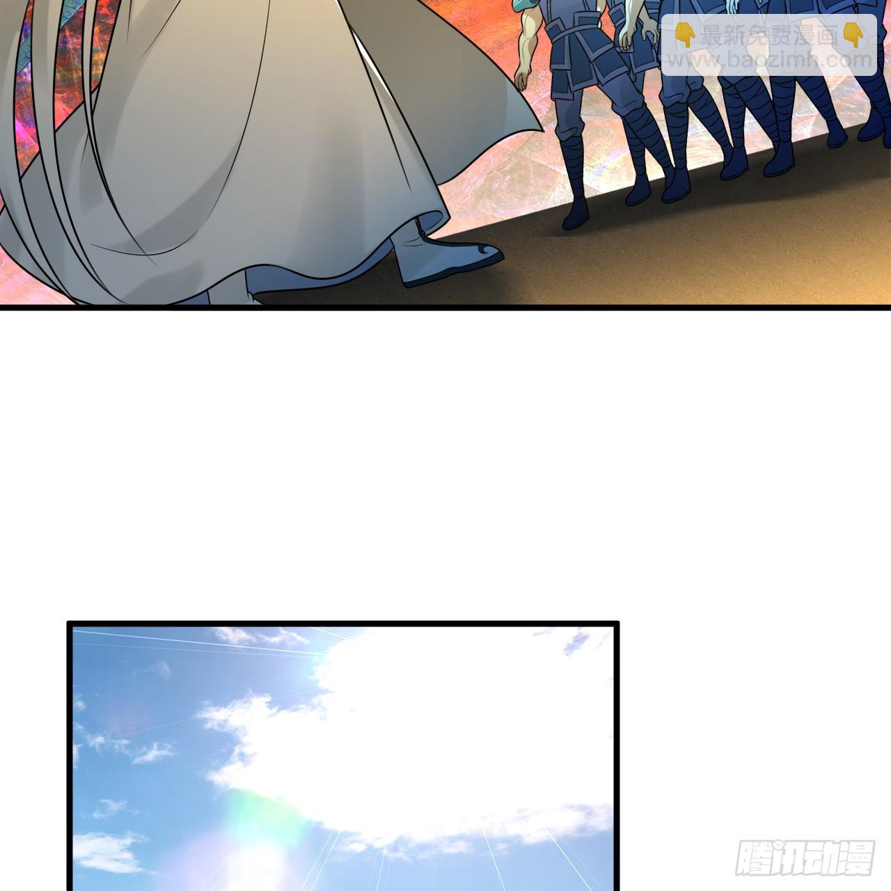 煉氣練了三千年 - 363回 開戰！(1/4) - 2