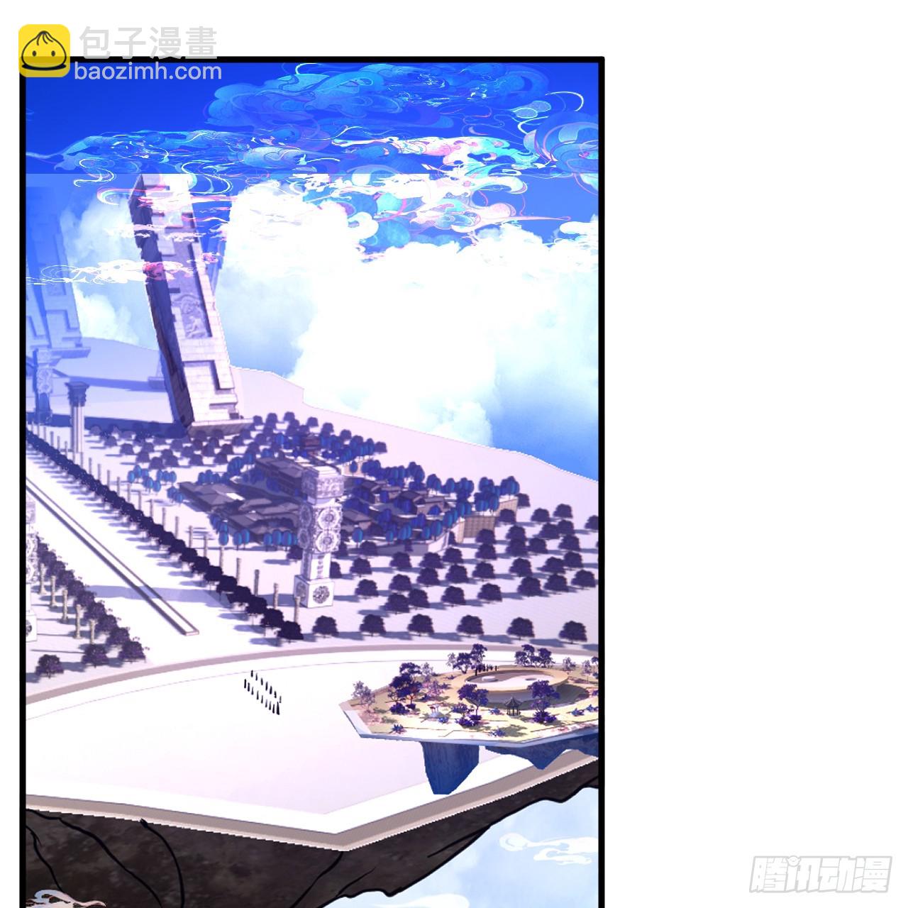 煉氣練了三千年 - 363回 開戰！(1/4) - 5