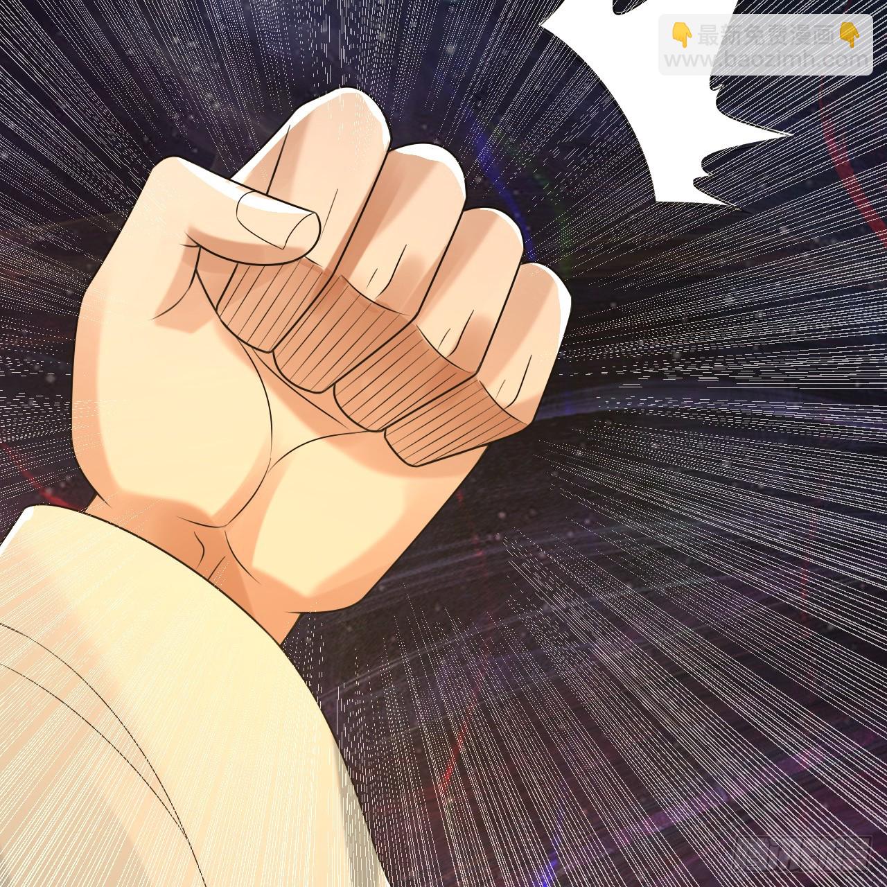 煉氣練了三千年 - 363回 開戰！(1/4) - 6