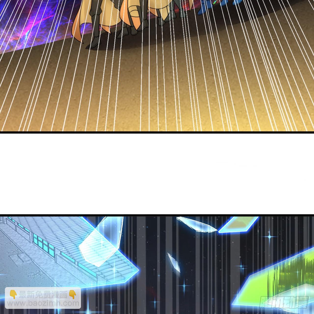 煉氣練了三千年 - 363回 開戰！(1/4) - 1