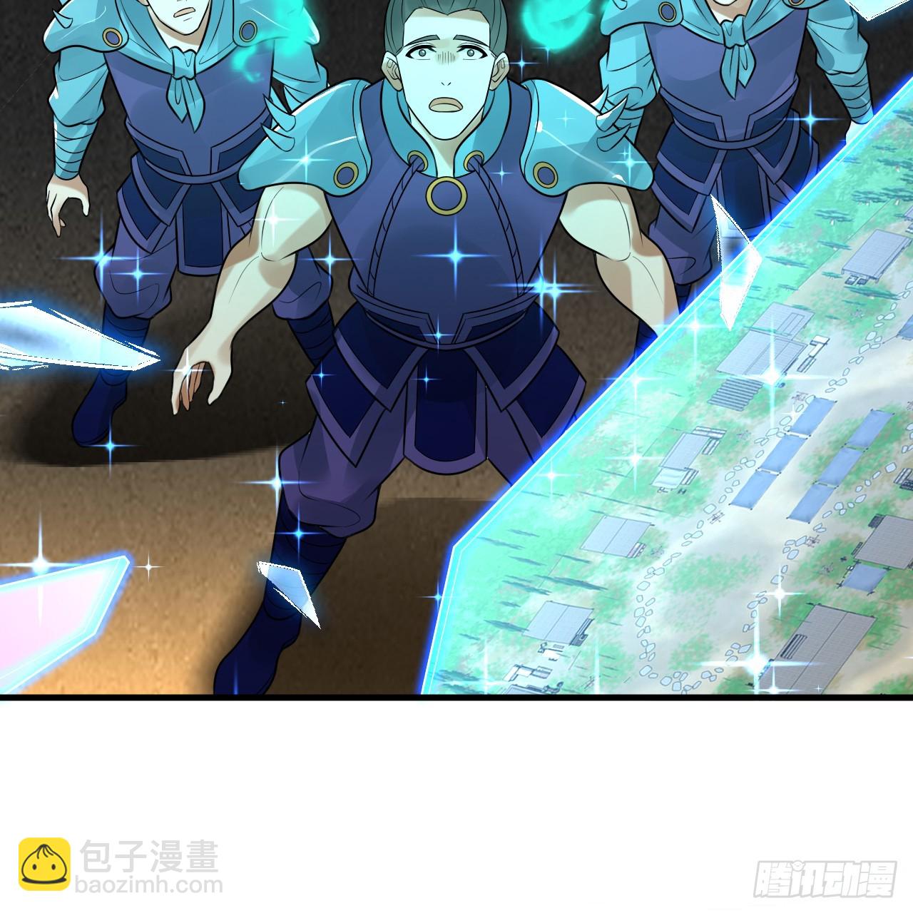 煉氣練了三千年 - 363回 開戰！(1/4) - 3