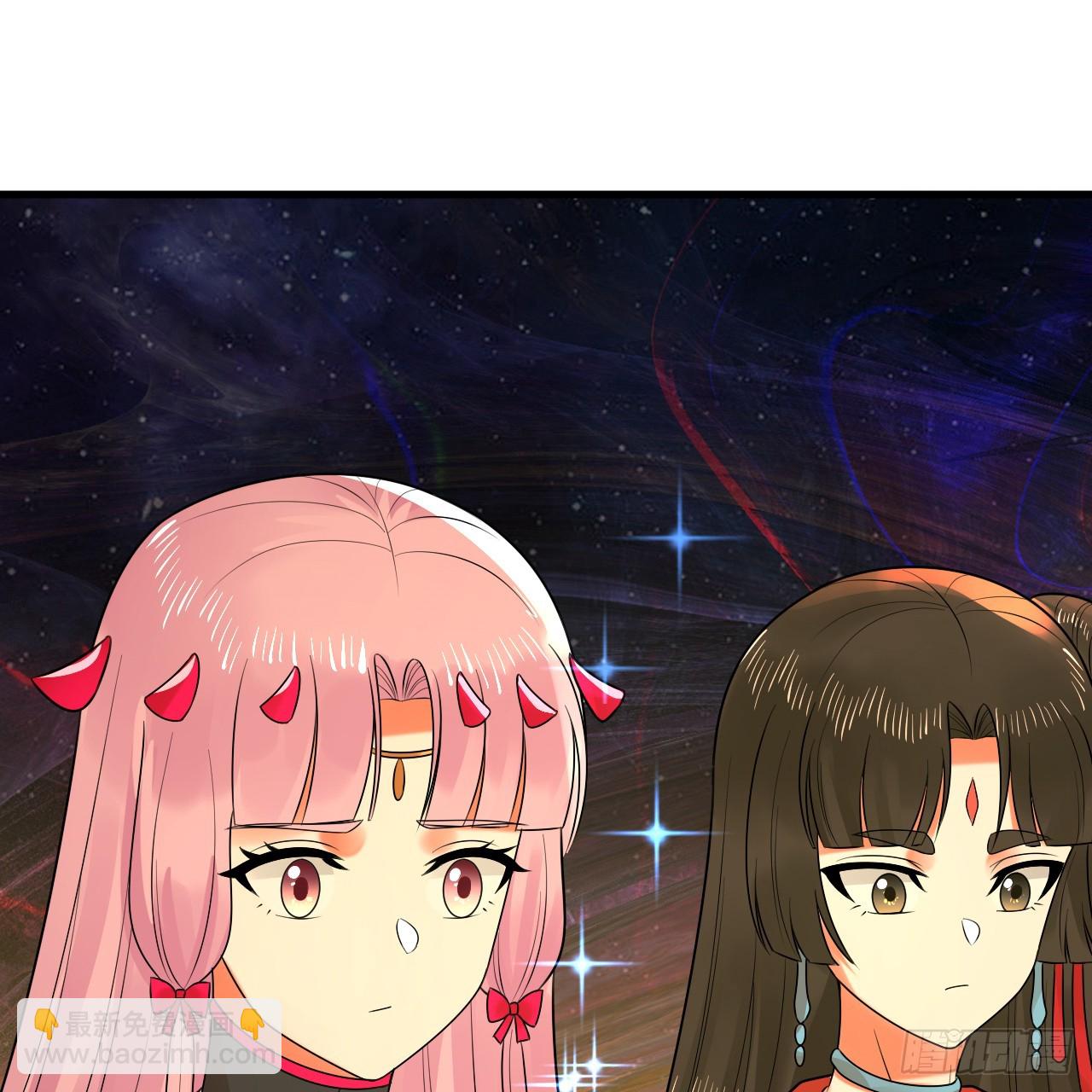 煉氣練了三千年 - 363回 開戰！(1/4) - 4