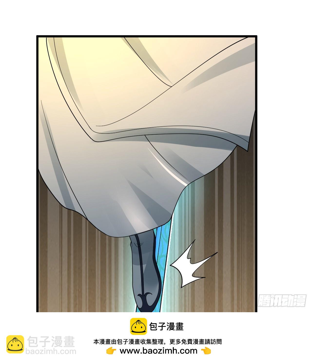 煉氣練了三千年 - 363回 開戰！(1/4) - 2