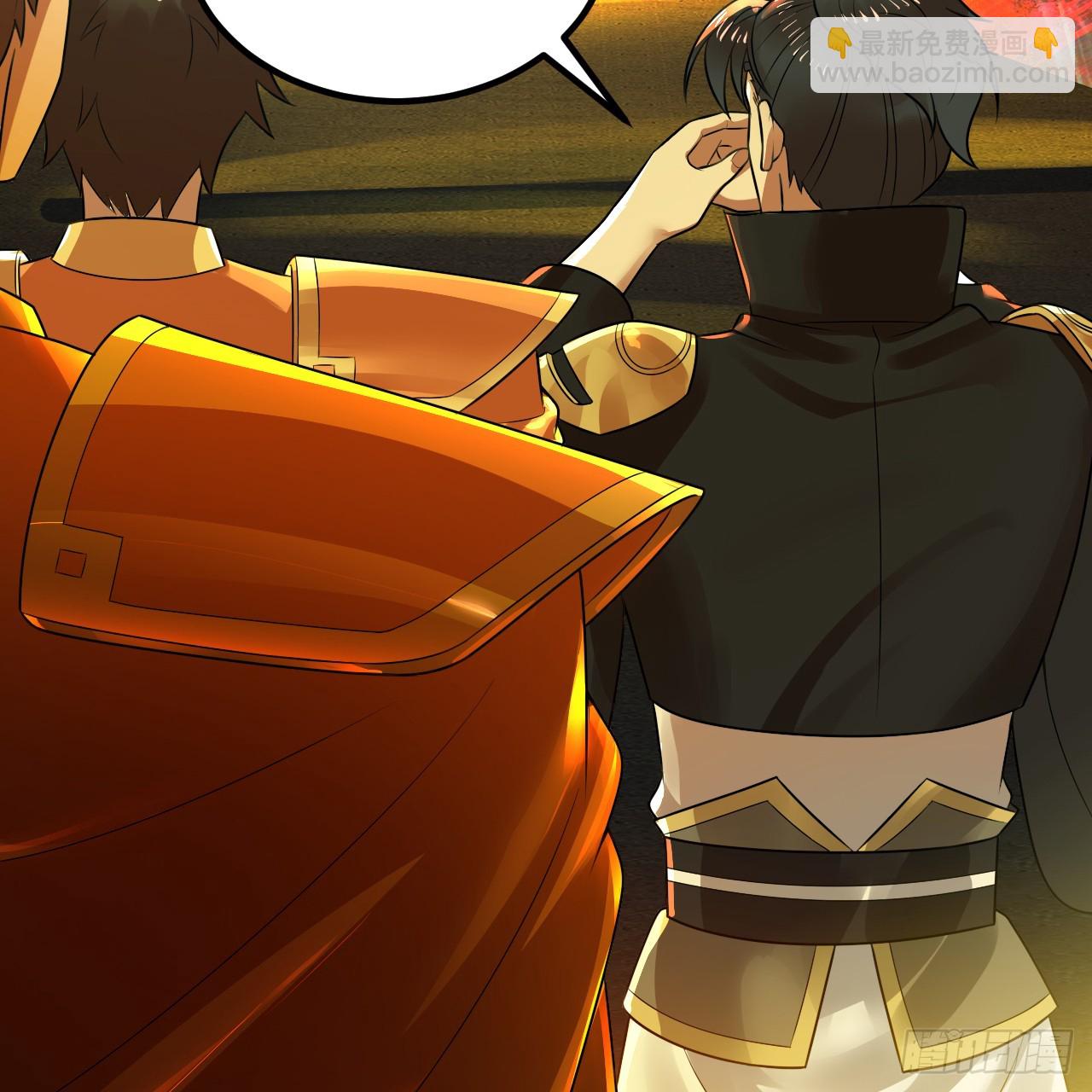 煉氣練了三千年 - 363回 開戰！(2/4) - 8