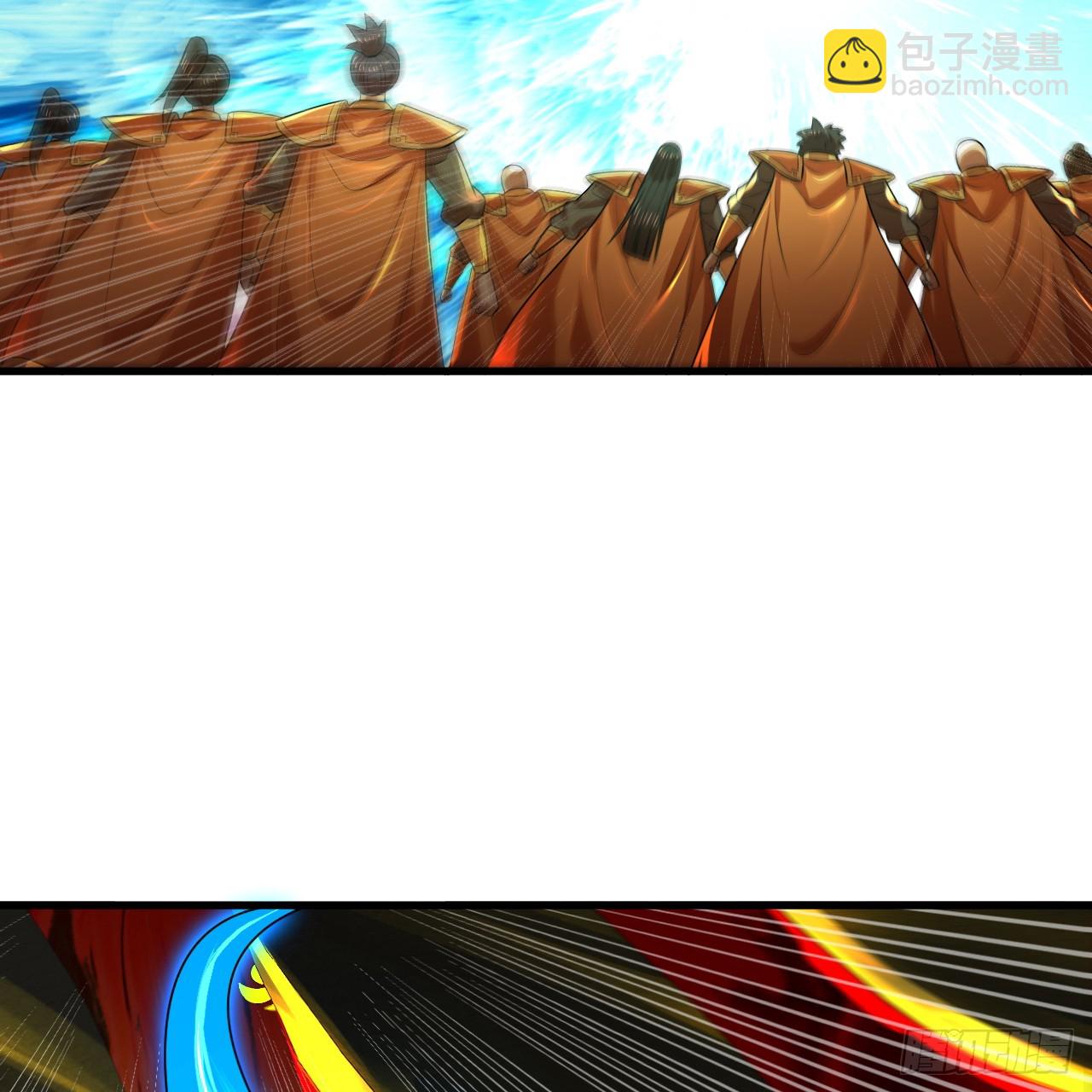 煉氣練了三千年 - 363回 開戰！(2/4) - 3