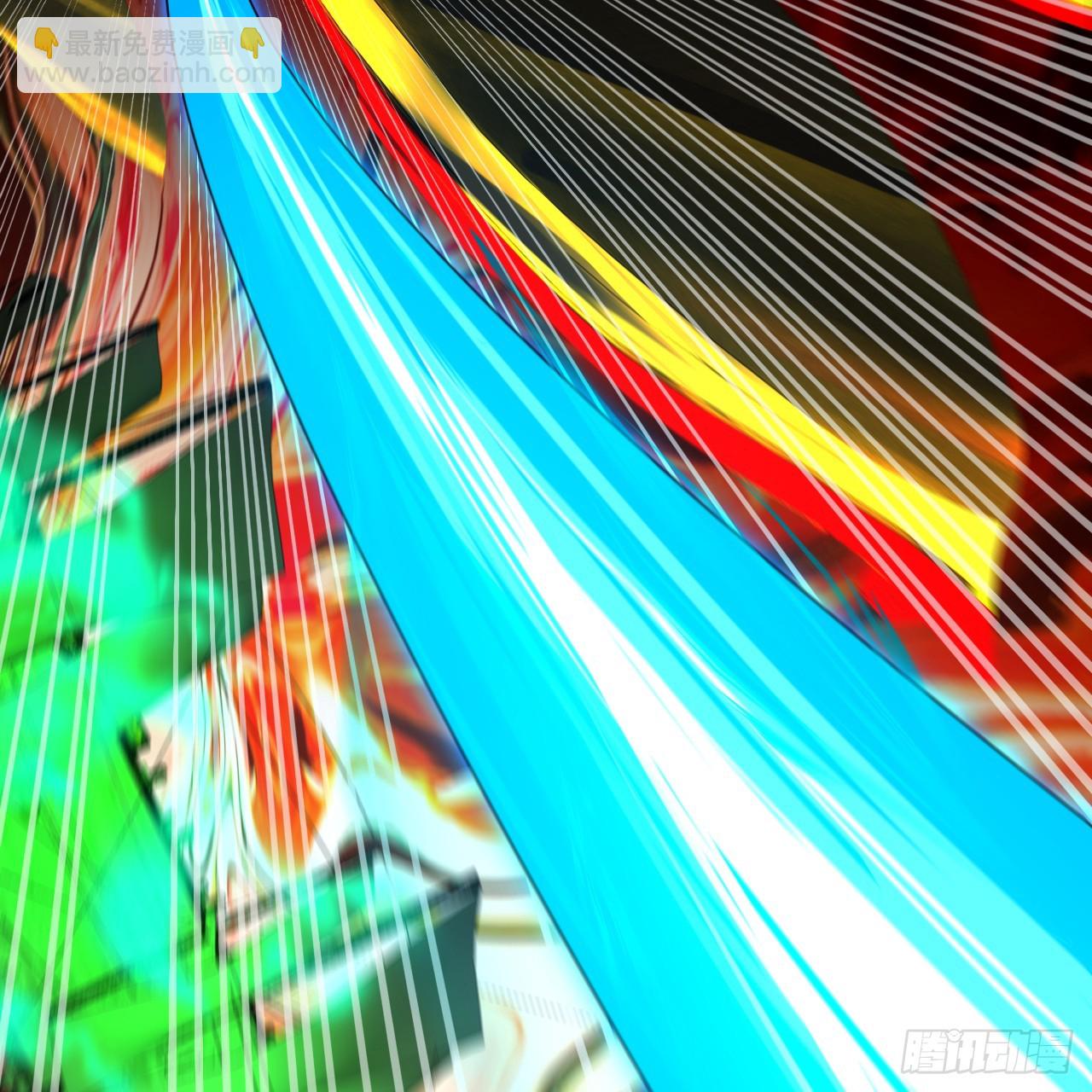 煉氣練了三千年 - 363回 開戰！(2/4) - 4