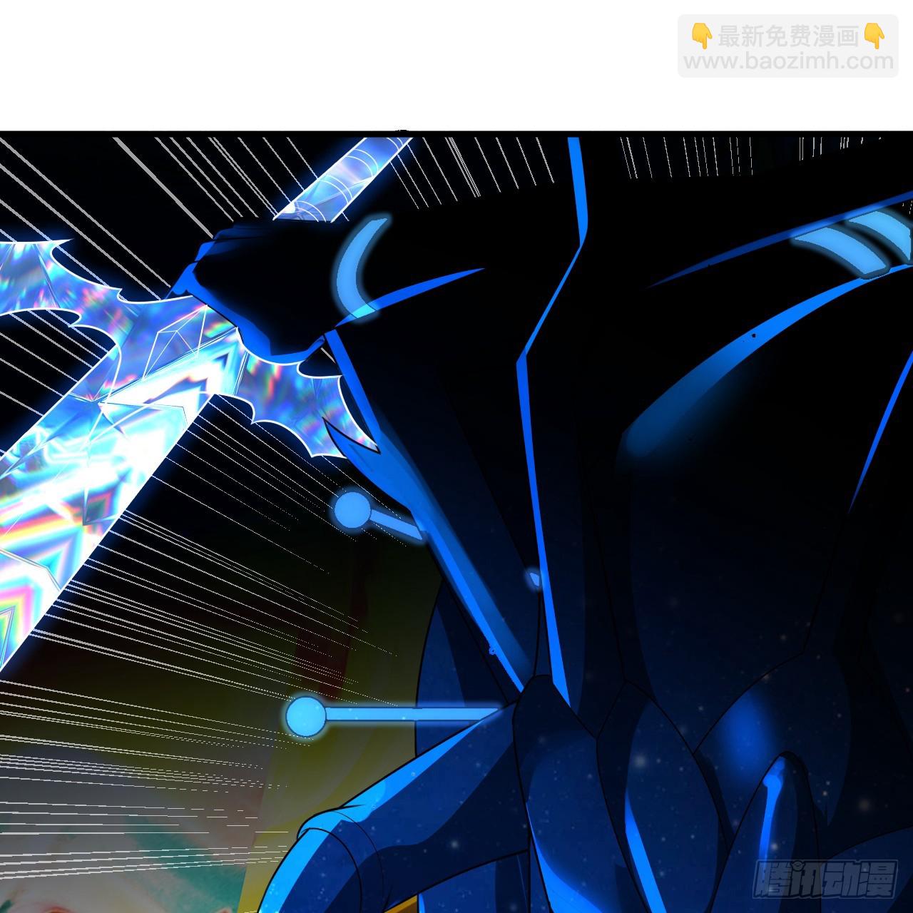 煉氣練了三千年 - 363回 開戰！(2/4) - 6