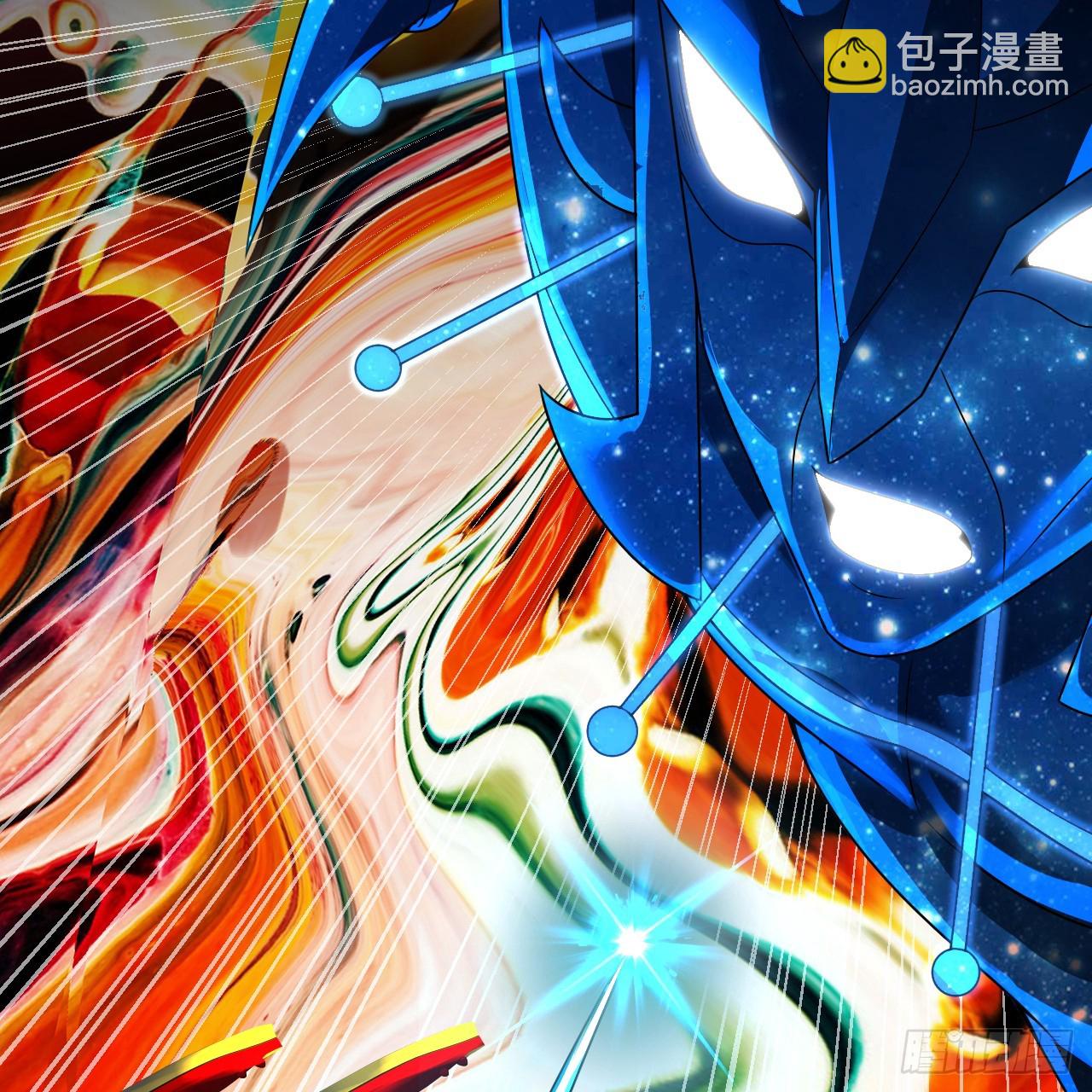 煉氣練了三千年 - 363回 開戰！(2/4) - 7