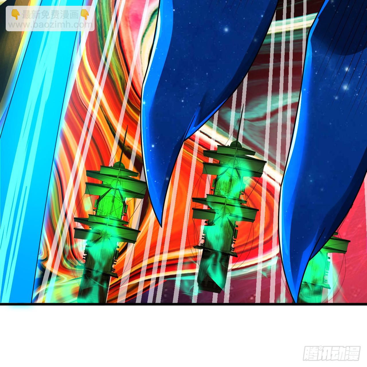 煉氣練了三千年 - 363回 開戰！(2/4) - 1