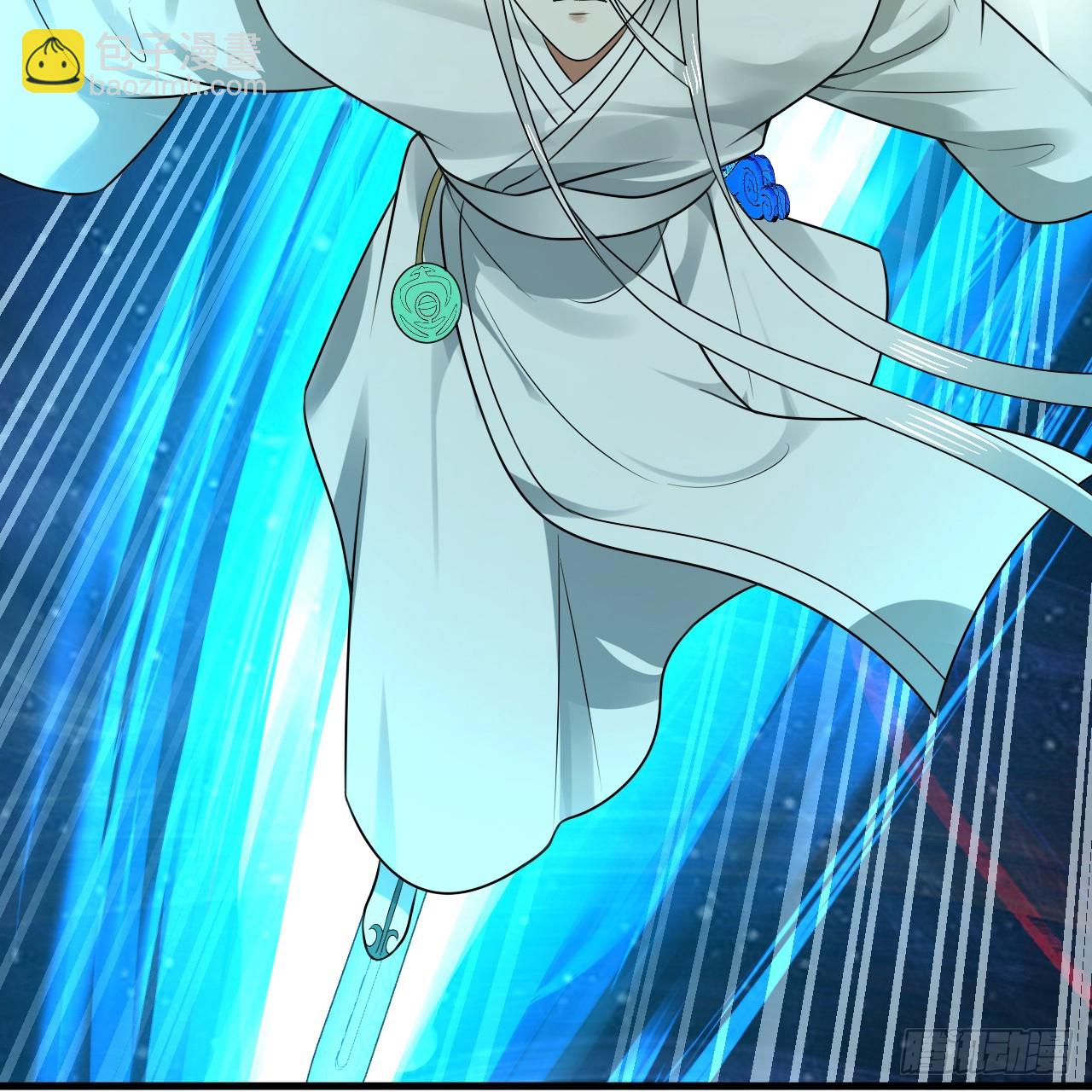 煉氣練了三千年 - 363回 開戰！(2/4) - 3