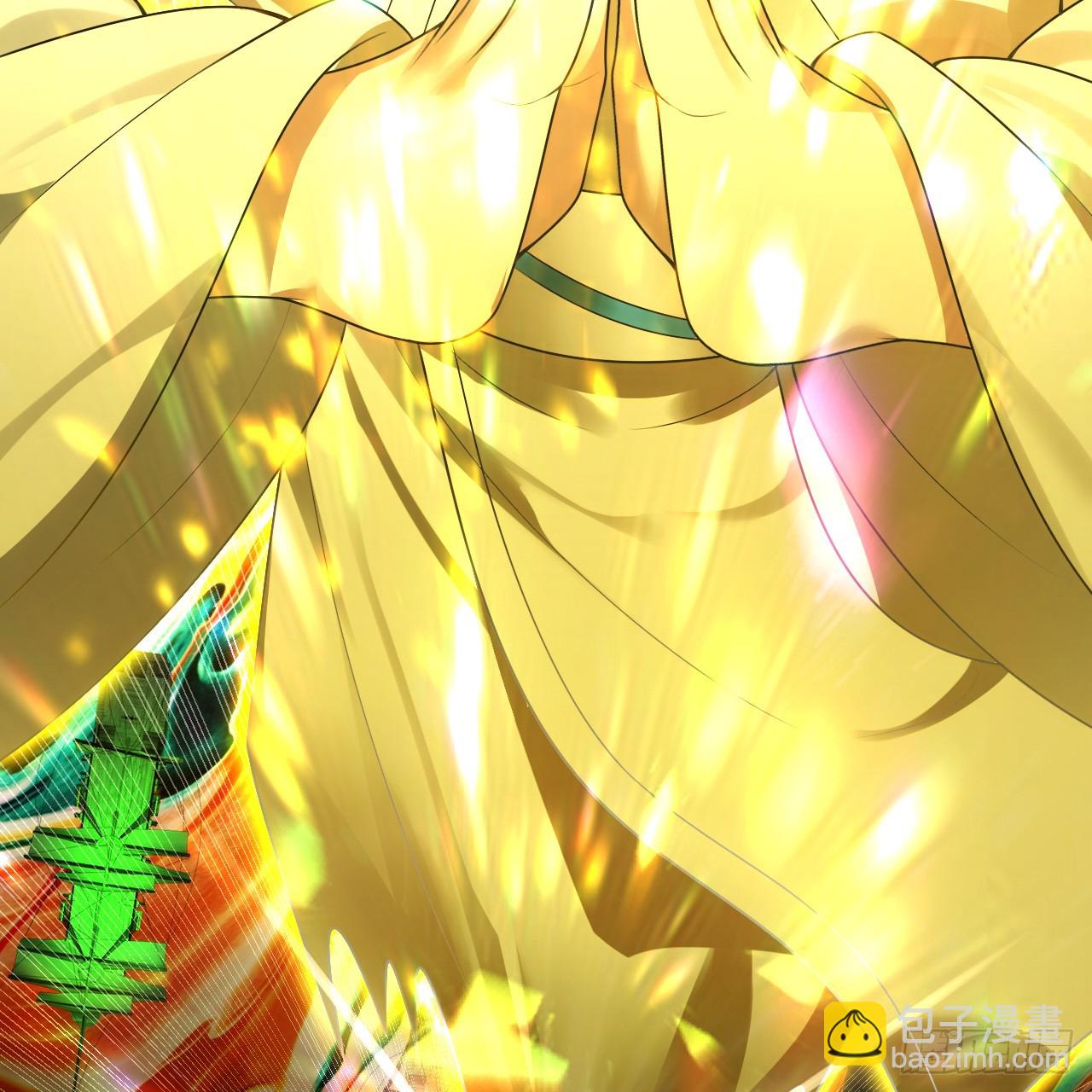 煉氣練了三千年 - 363回 開戰！(2/4) - 6