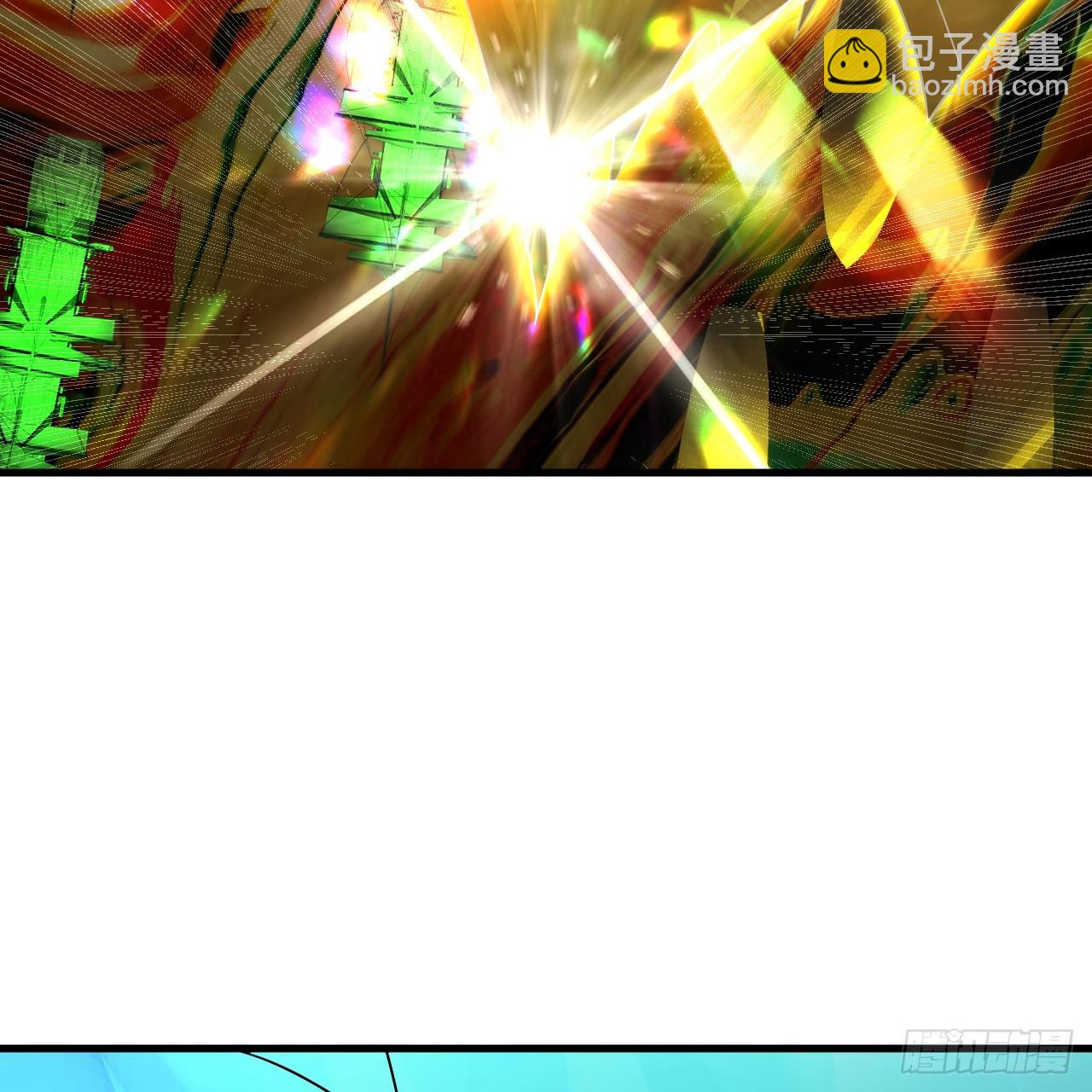 煉氣練了三千年 - 363回 開戰！(2/4) - 7