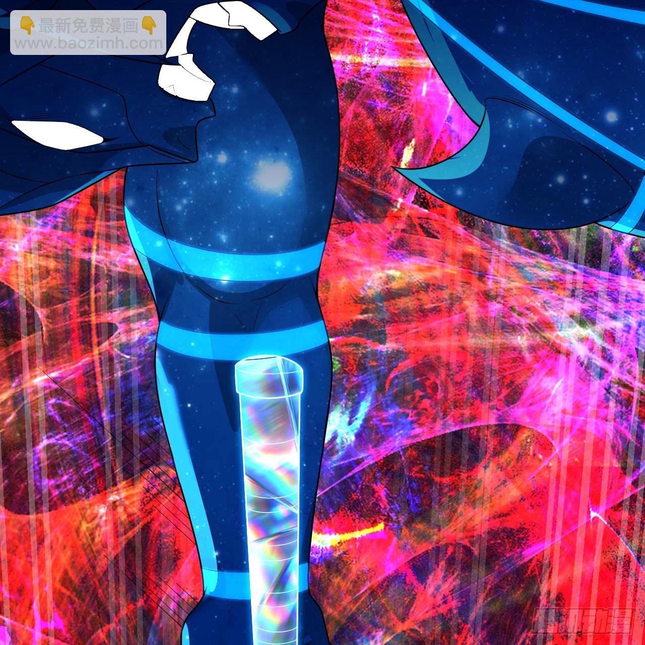 煉氣練了三千年 - 363回 開戰！(2/4) - 1