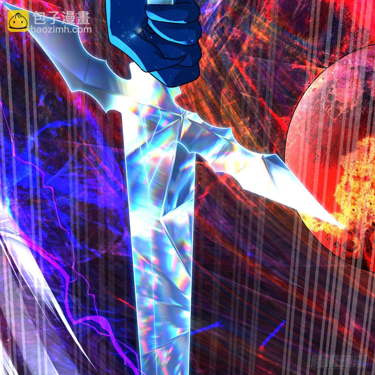 煉氣練了三千年 - 363回 開戰！(2/4) - 2