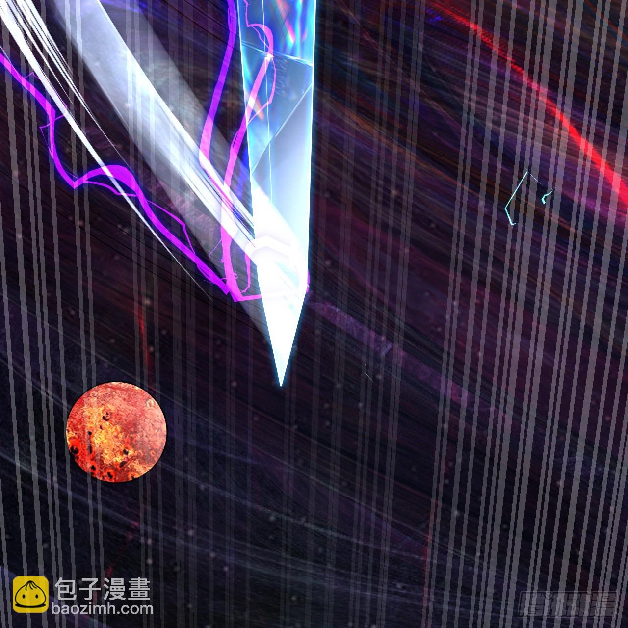 煉氣練了三千年 - 363回 開戰！(2/4) - 3