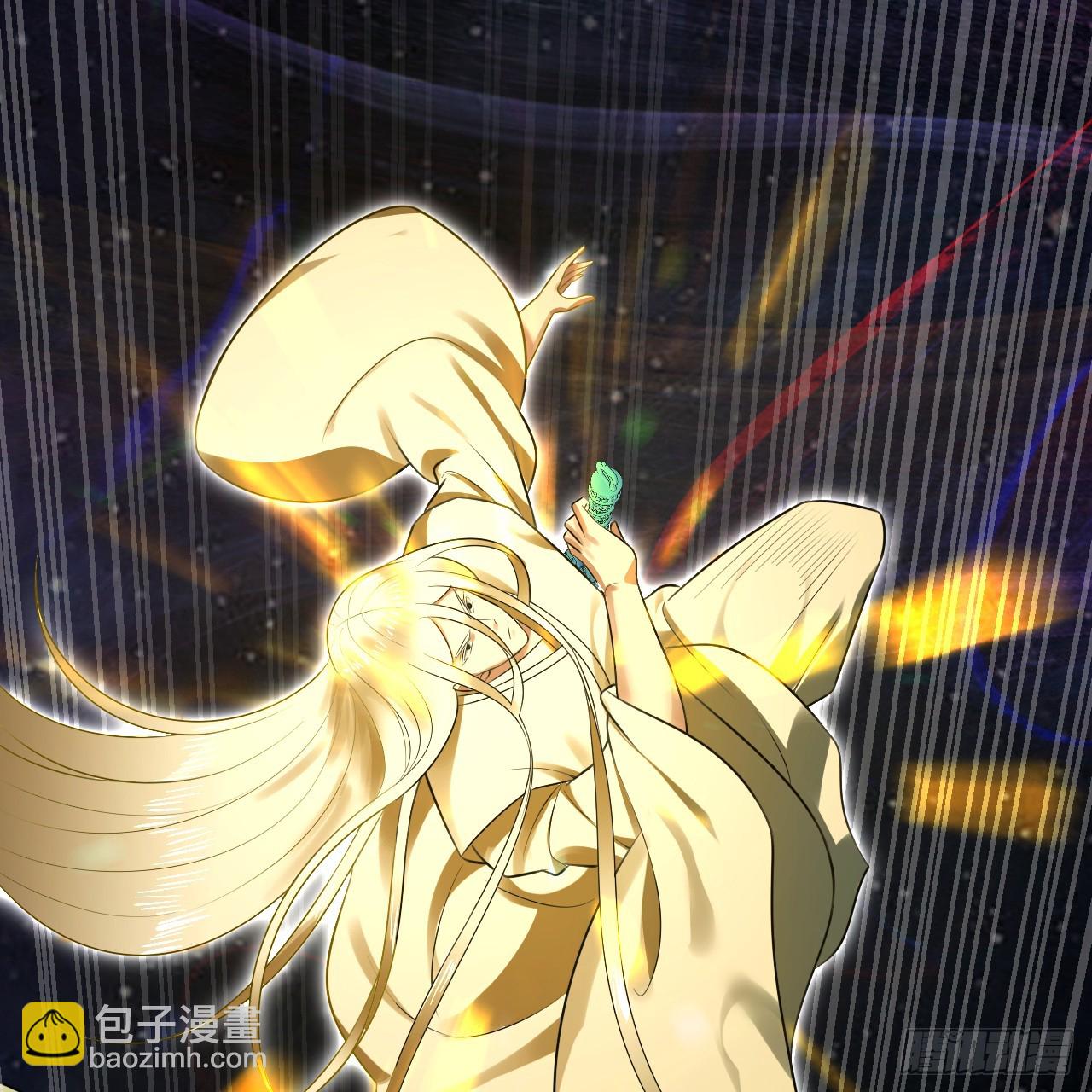 煉氣練了三千年 - 363回 開戰！(2/4) - 4