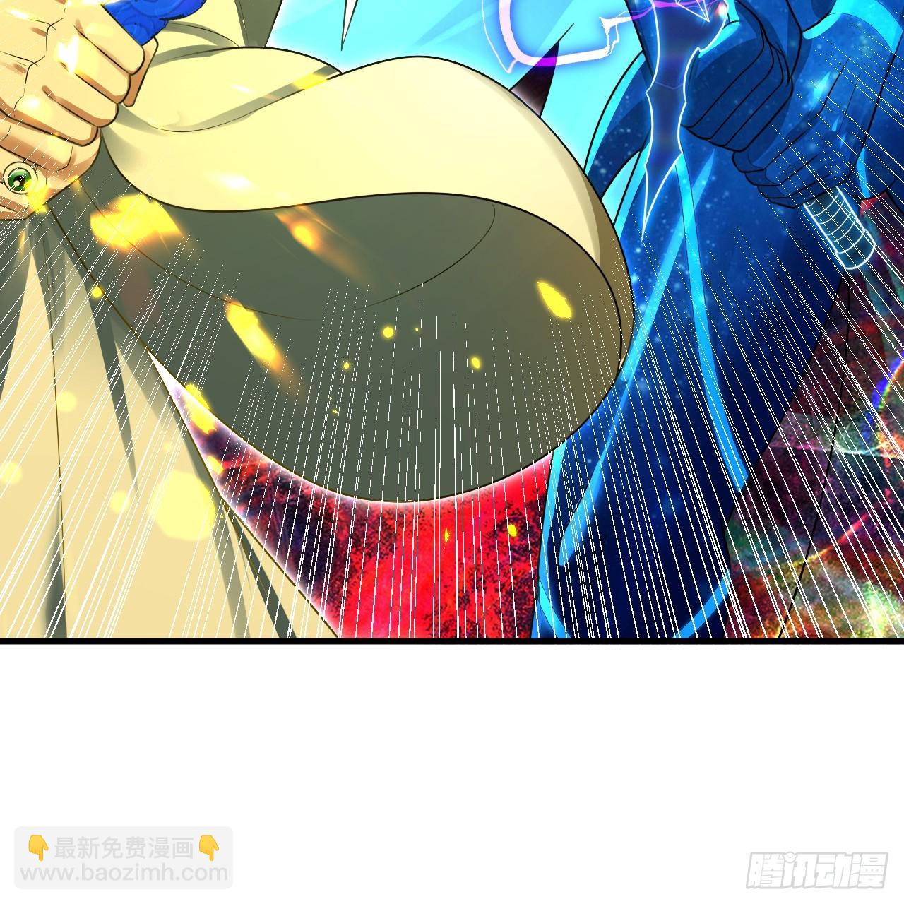 煉氣練了三千年 - 363回 開戰！(2/4) - 7