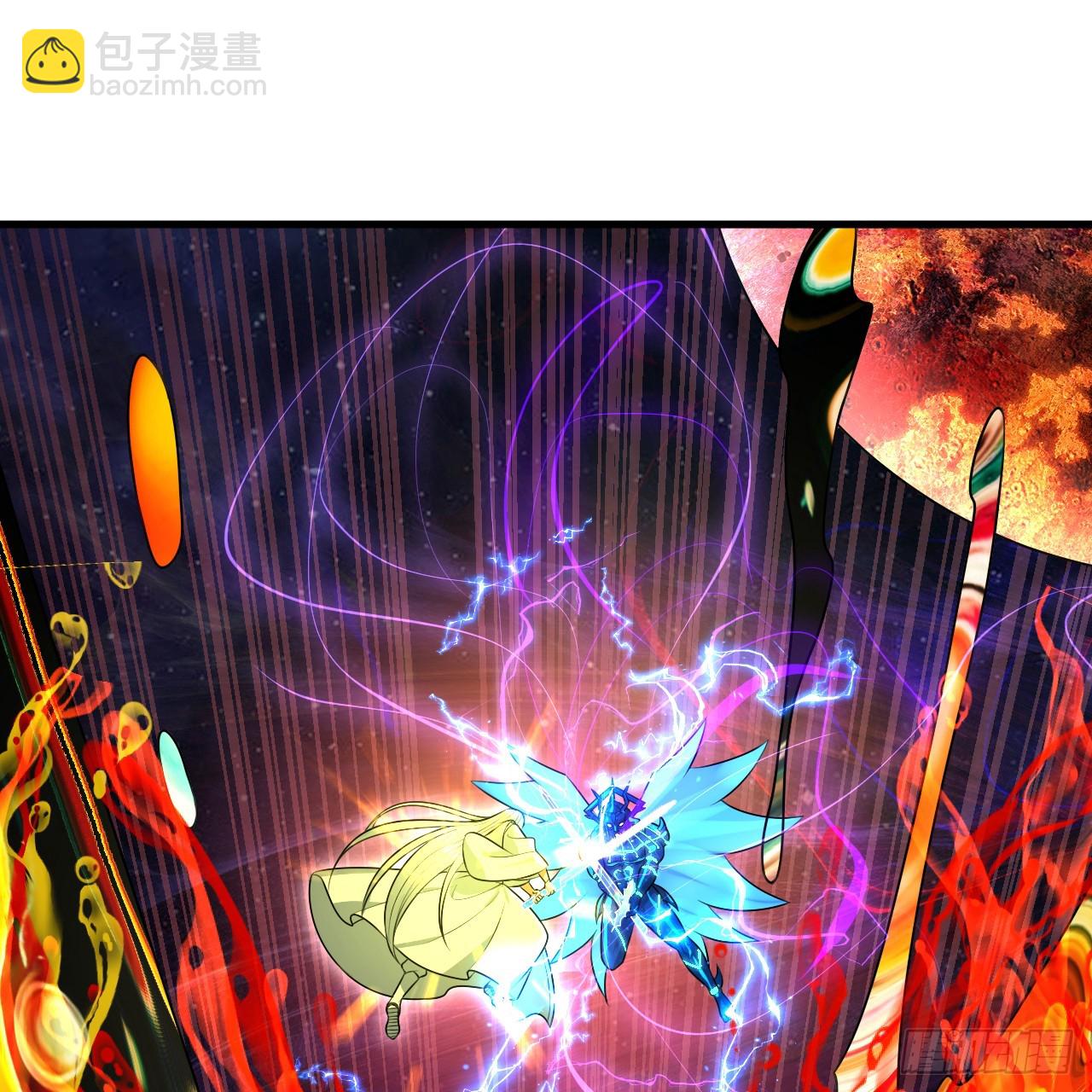 煉氣練了三千年 - 363回 開戰！(2/4) - 8