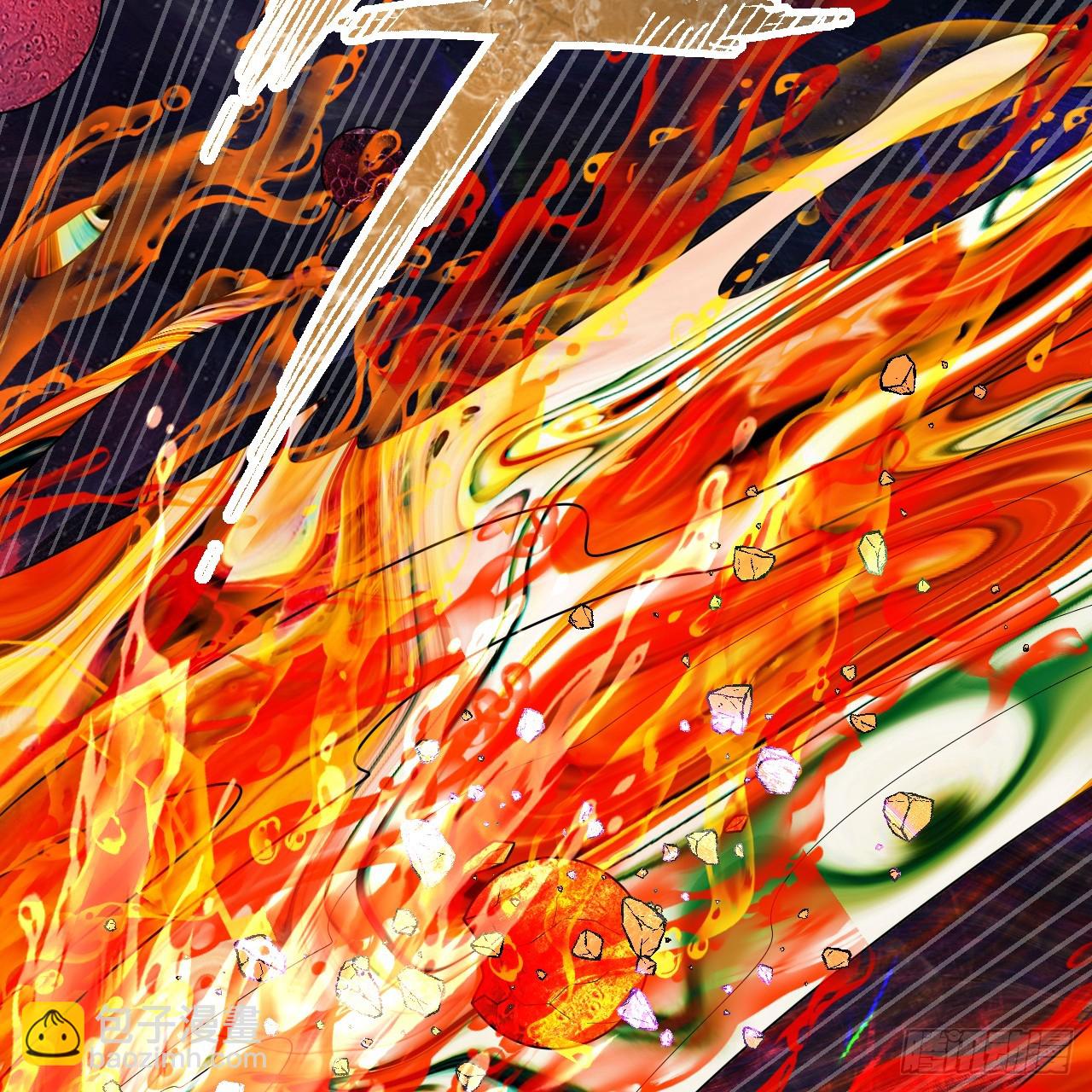 煉氣練了三千年 - 363回 開戰！(2/4) - 3