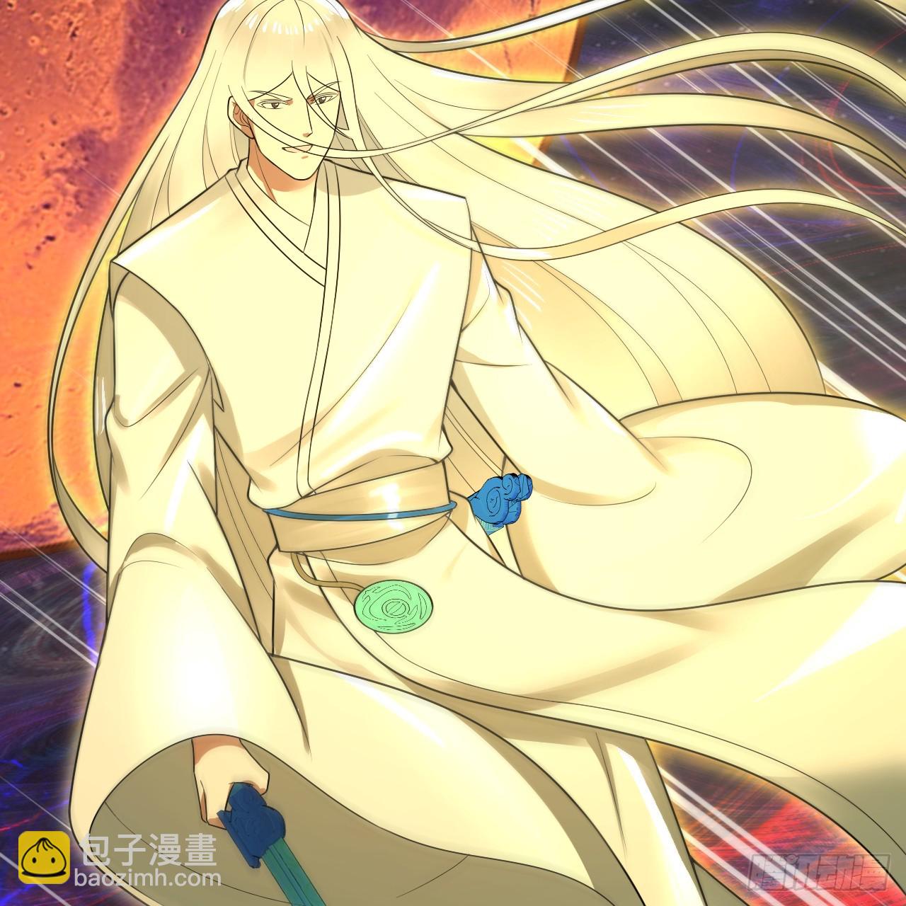 煉氣練了三千年 - 363回 開戰！(2/4) - 7