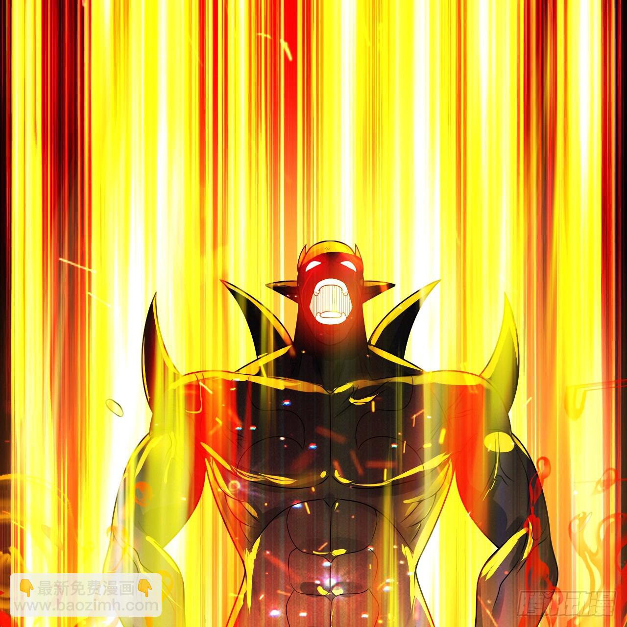 煉氣練了三千年 - 363回 開戰！(2/4) - 7