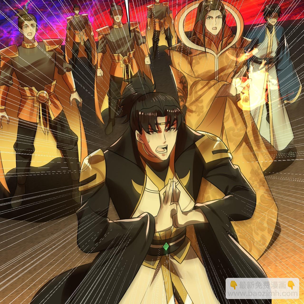 煉氣練了三千年 - 363回 開戰！(2/4) - 2