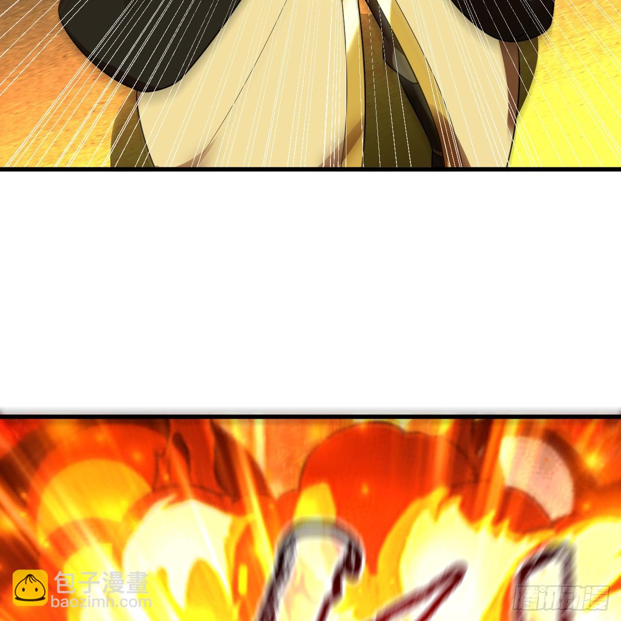 煉氣練了三千年 - 363回 開戰！(2/4) - 3