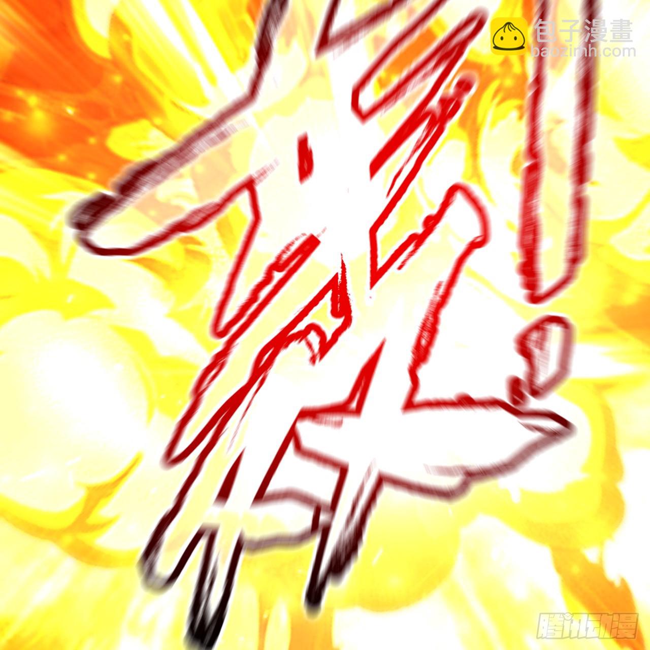 煉氣練了三千年 - 363回 開戰！(2/4) - 4