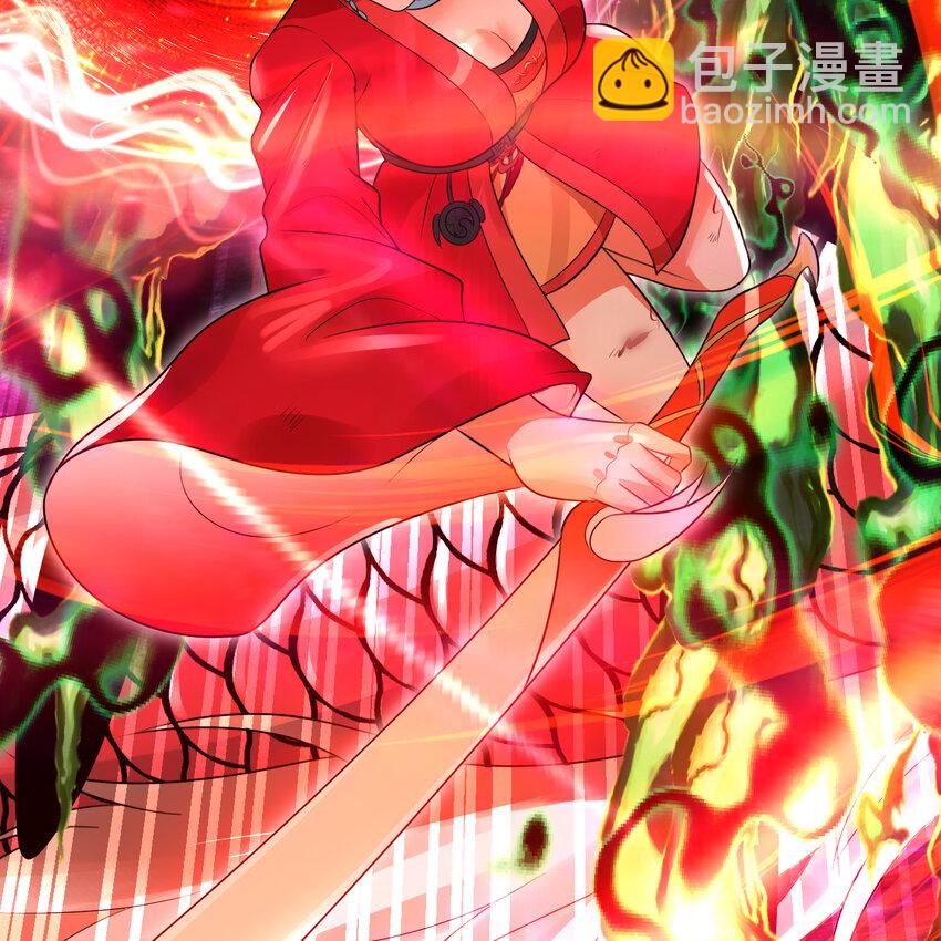 煉氣練了三千年 - 367回 最後一搏！(1/3) - 6