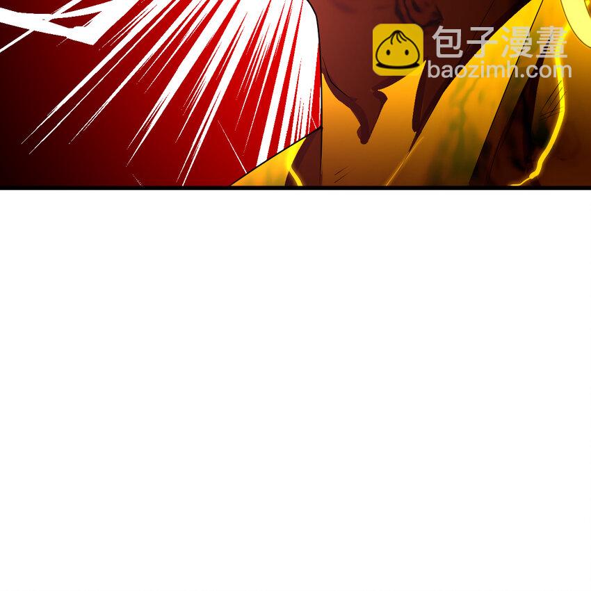 煉氣練了三千年 - 367回 最後一搏！(1/3) - 1