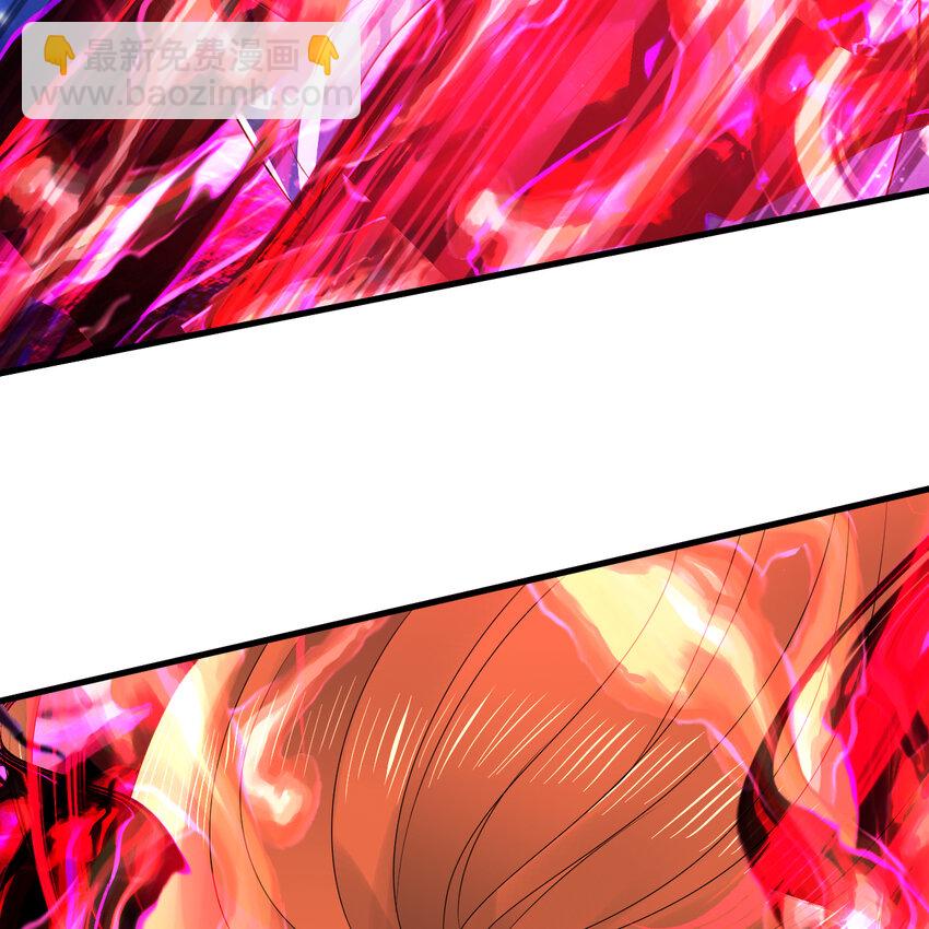 煉氣練了三千年 - 367回 最後一搏！(1/3) - 6