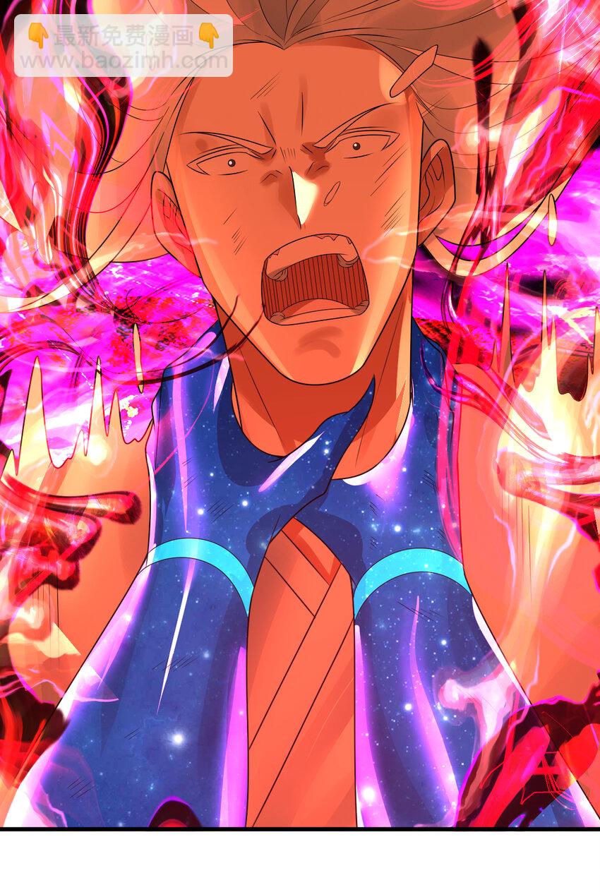 煉氣練了三千年 - 367回 最後一搏！(1/3) - 7