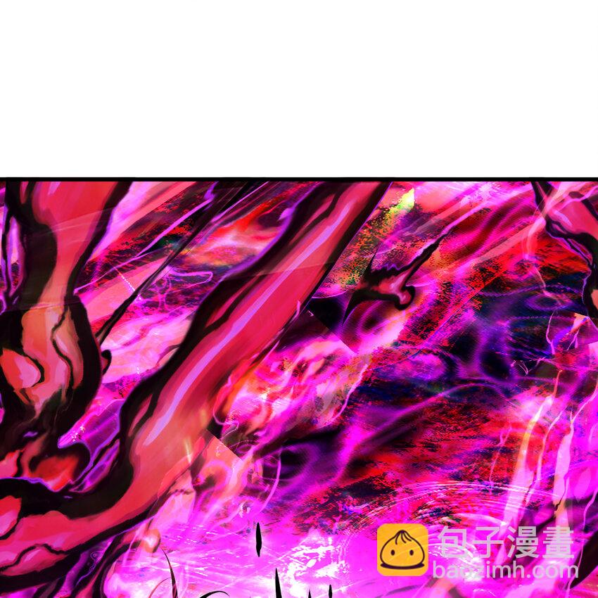 煉氣練了三千年 - 367回 最後一搏！(1/3) - 8