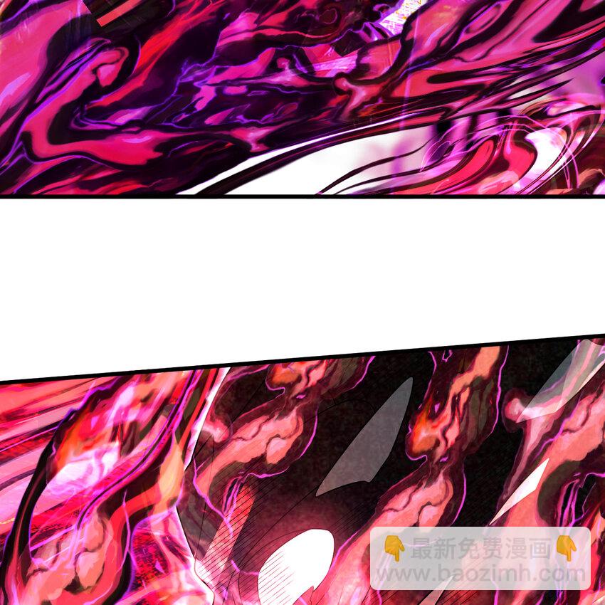 煉氣練了三千年 - 367回 最後一搏！(1/3) - 2