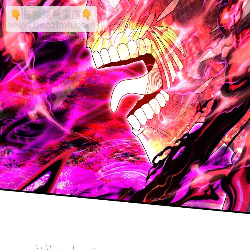 煉氣練了三千年 - 367回 最後一搏！(1/3) - 3